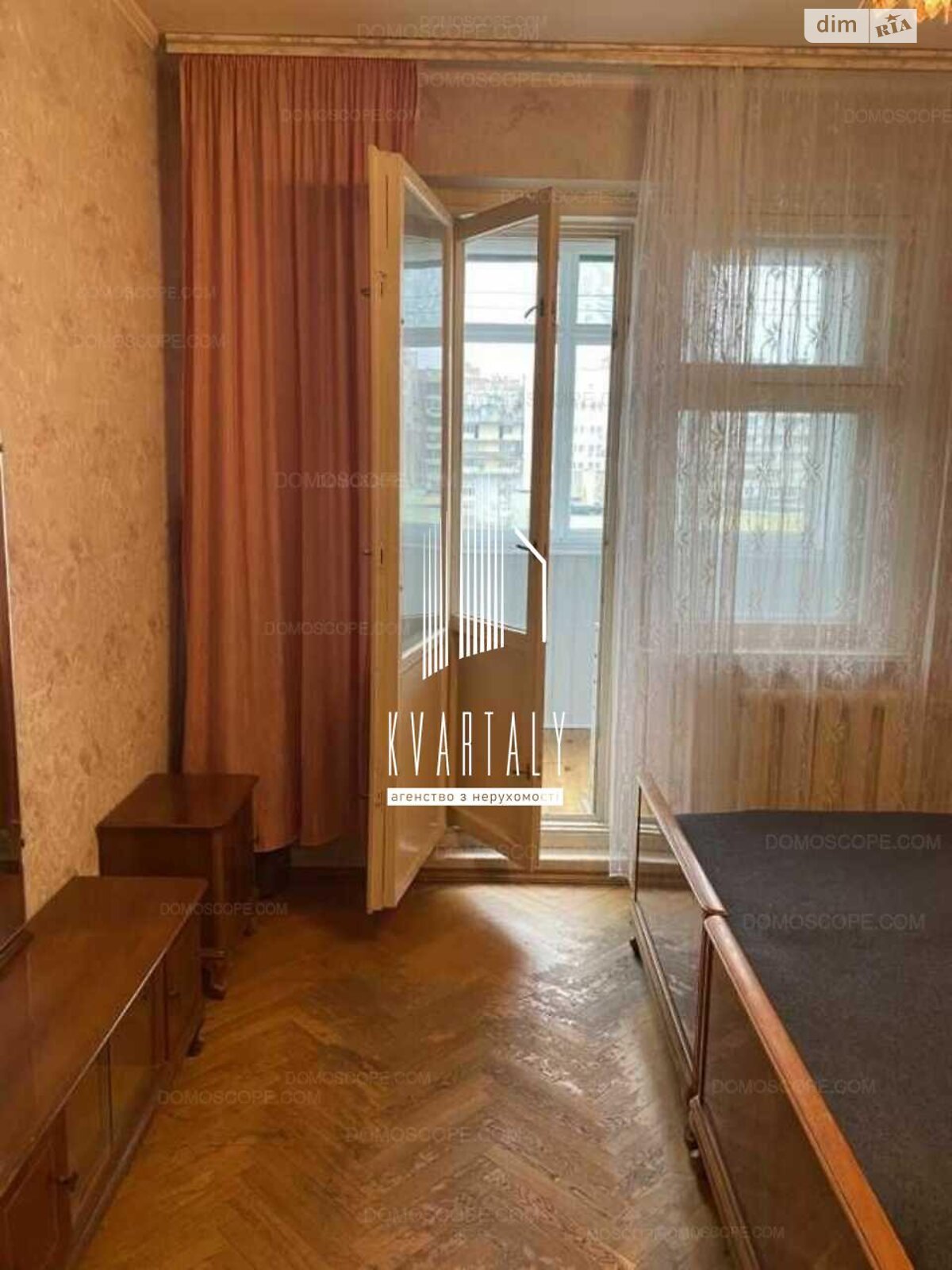 Продаж двокімнатної квартири в Києві, на вул. Лариси Руденко 10В, район Осокорки фото 1 Продаж двокімнатної квартири в Києві, на вул. Лариси Руденко 10В, район Осокорки фото 1