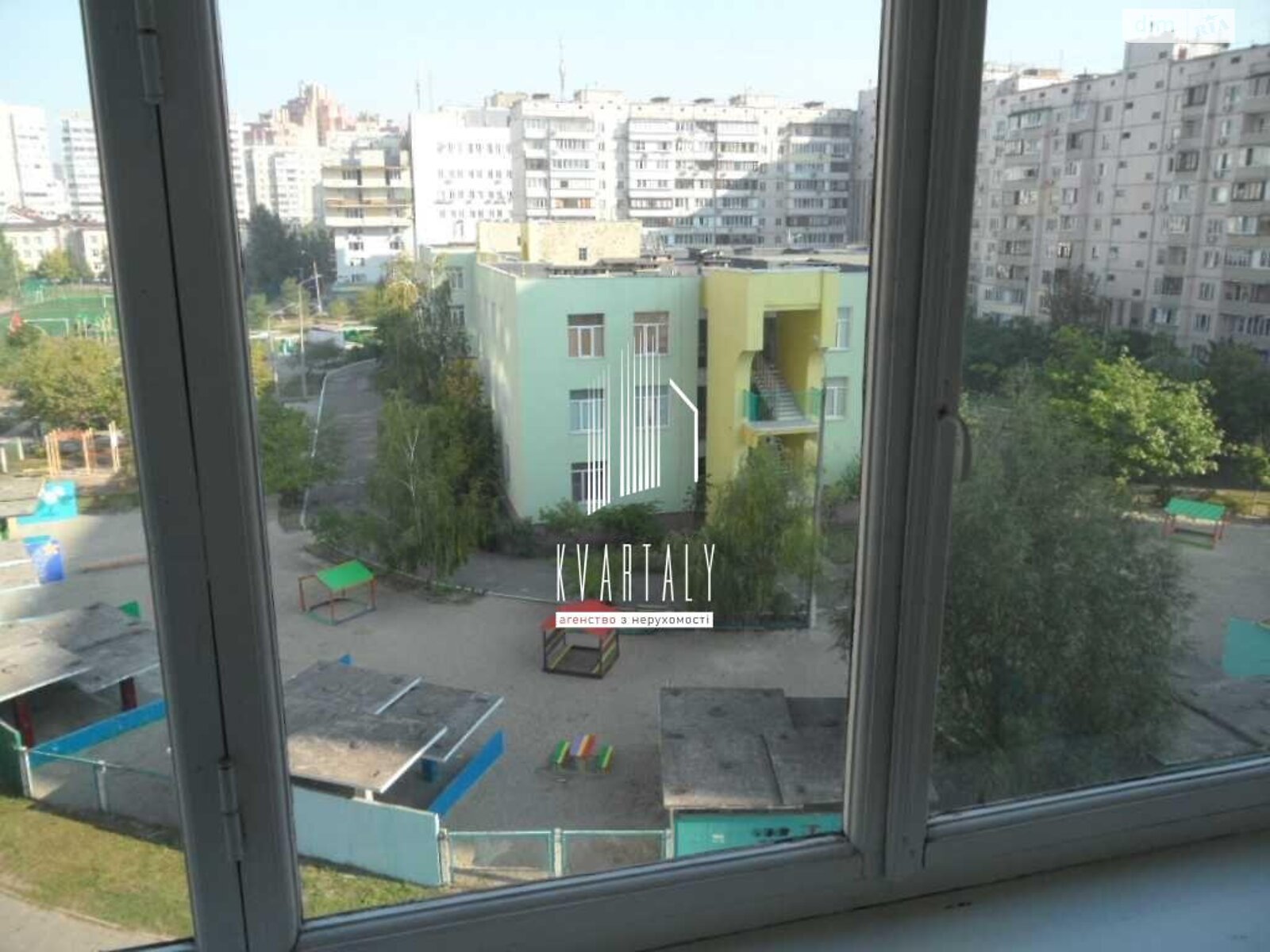 Продаж двокімнатної квартири в Києві, на вул. Лариси Руденко 10В, район Осокорки фото 1 Продаж двокімнатної квартири в Києві, на вул. Лариси Руденко 10В, район Осокорки фото 1