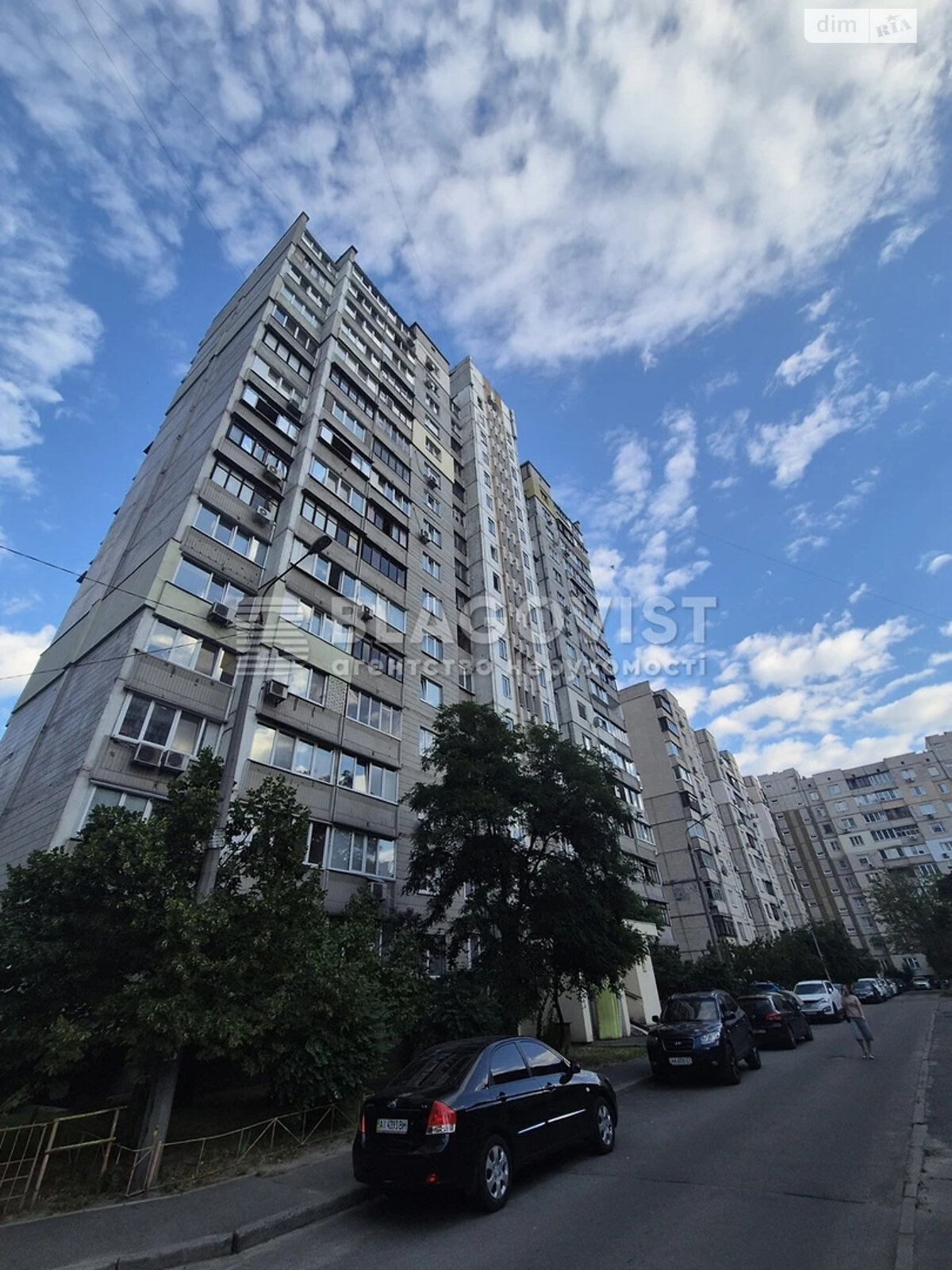 Продаж двокімнатної квартири в Києві, на вул. Лариси Руденко 5, район Осокорки фото 1 Продаж двокімнатної квартири в Києві, на вул. Лариси Руденко 5, район Осокорки фото 1