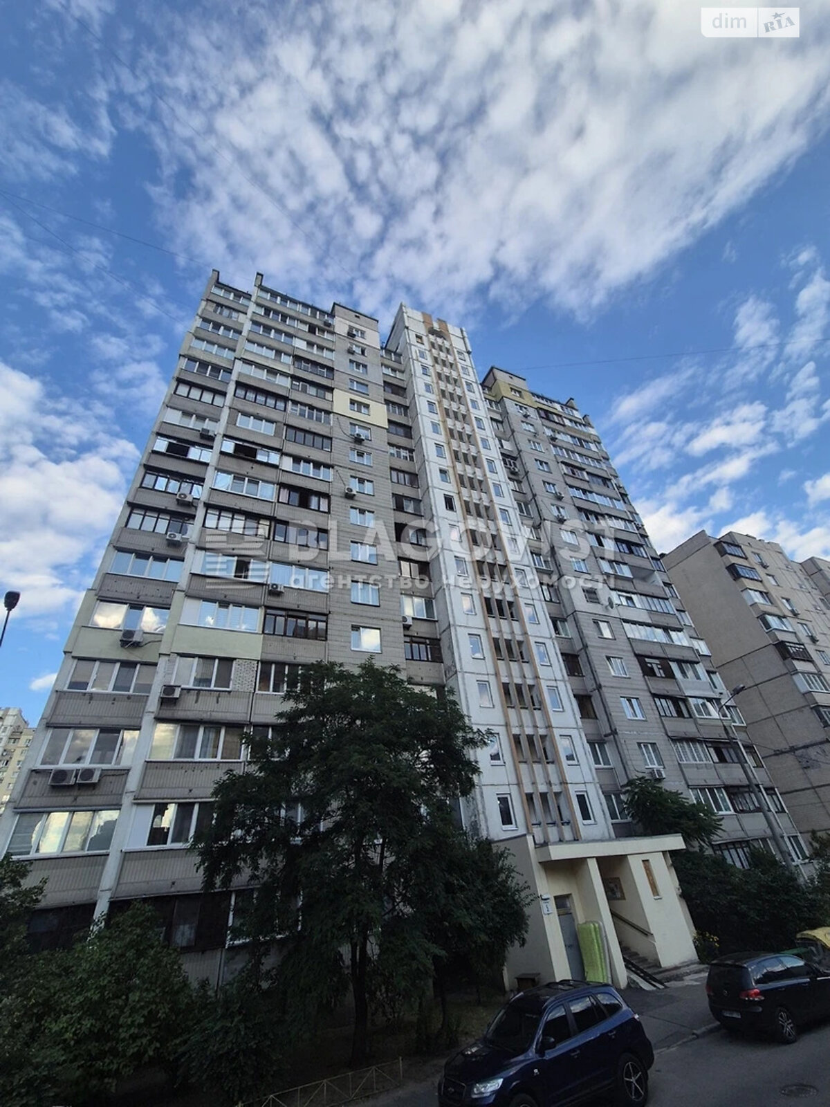 Продаж двокімнатної квартири в Києві, на вул. Лариси Руденко 5, район Осокорки фото 1 Продаж двокімнатної квартири в Києві, на вул. Лариси Руденко 5, район Осокорки фото 1