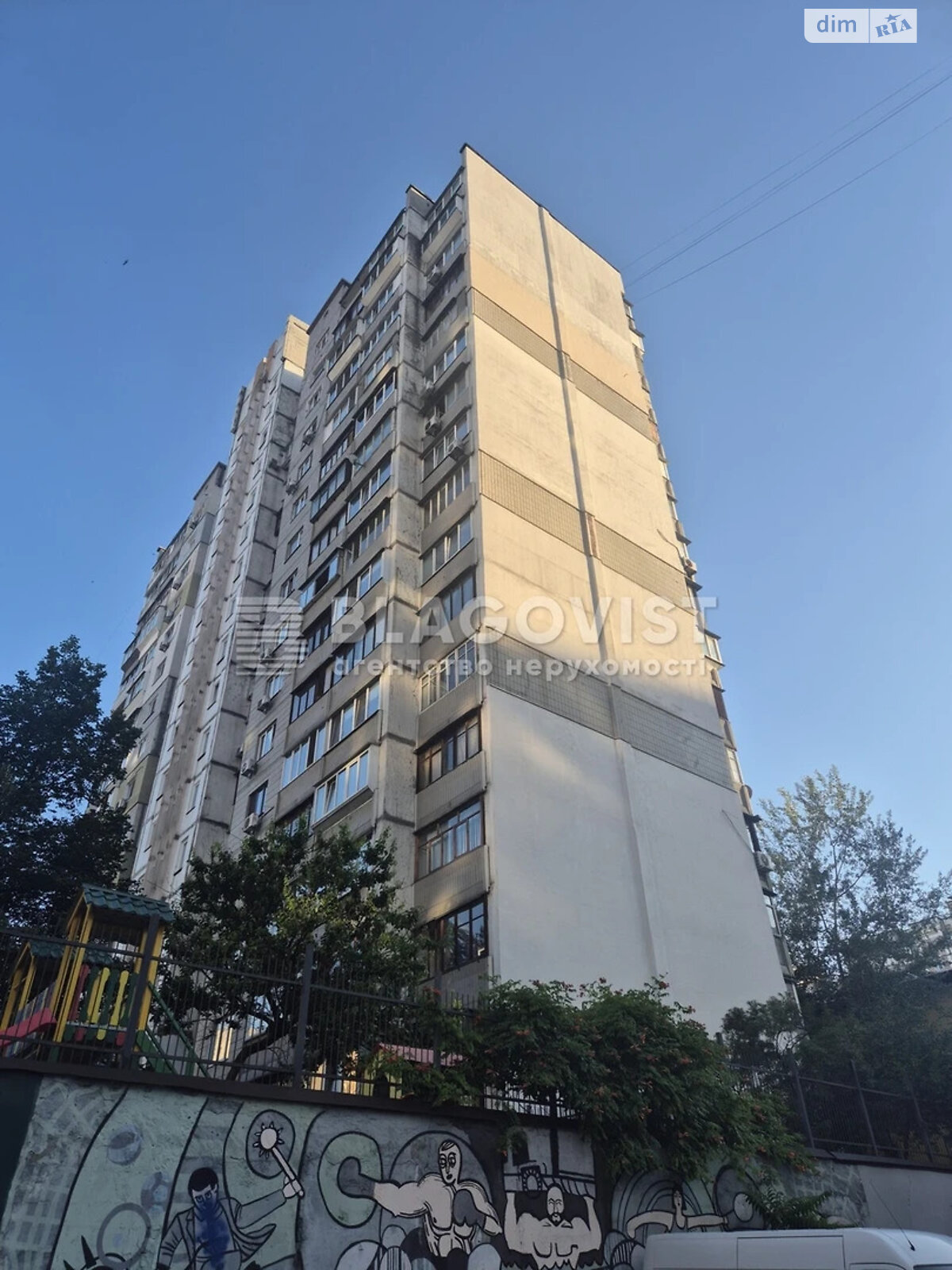 Продаж двокімнатної квартири в Києві, на вул. Лариси Руденко 5, район Осокорки фото 1 Продаж двокімнатної квартири в Києві, на вул. Лариси Руденко 5, район Осокорки фото 1