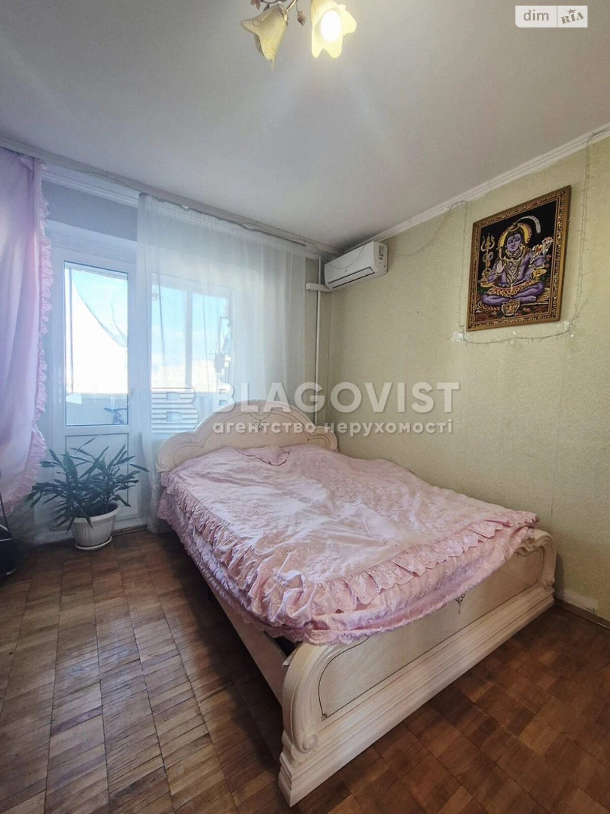 Продаж двокімнатної квартири в Києві, на вул. Лариси Руденко 5, район Осокорки фото 1 Продаж двокімнатної квартири в Києві, на вул. Лариси Руденко 5, район Осокорки фото 1