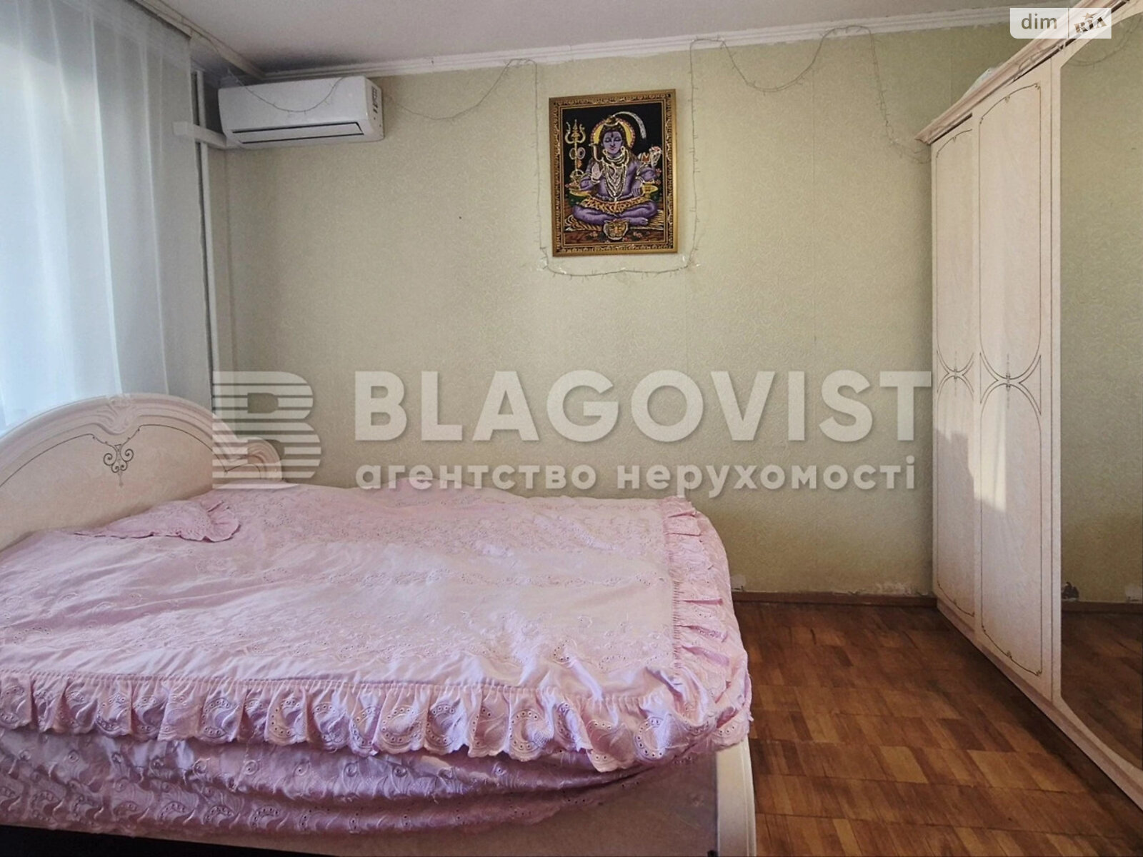 Продаж двокімнатної квартири в Києві, на вул. Лариси Руденко 5, район Осокорки фото 1 Продаж двокімнатної квартири в Києві, на вул. Лариси Руденко 5, район Осокорки фото 1