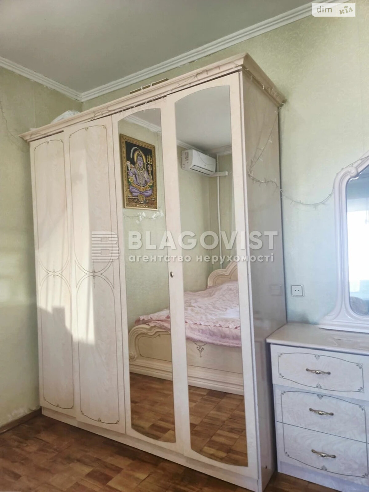 Продаж двокімнатної квартири в Києві, на вул. Лариси Руденко 5, район Осокорки фото 1 Продаж двокімнатної квартири в Києві, на вул. Лариси Руденко 5, район Осокорки фото 1