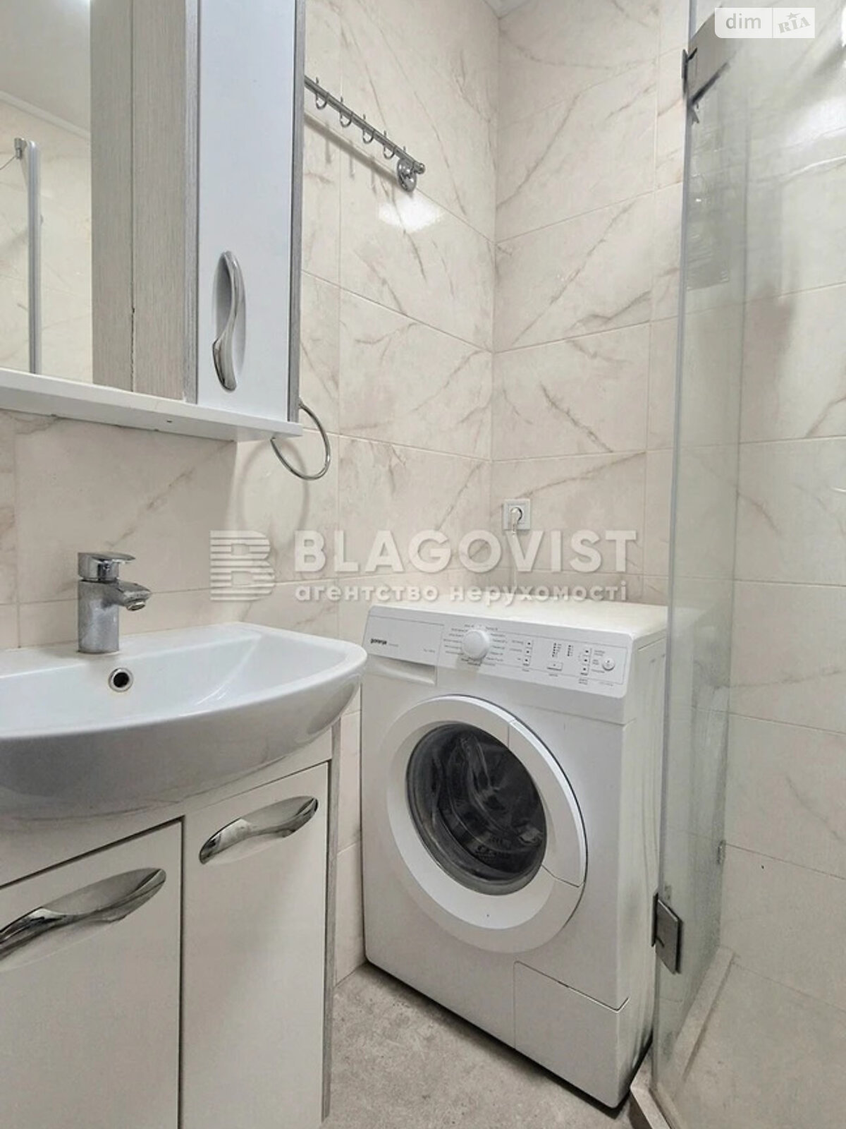 Продаж двокімнатної квартири в Києві, на вул. Лариси Руденко 5, район Осокорки фото 1 Продаж двокімнатної квартири в Києві, на вул. Лариси Руденко 5, район Осокорки фото 1