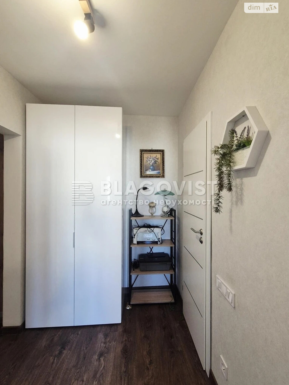 Продаж двокімнатної квартири в Києві, на вул. Лариси Руденко 5, район Осокорки фото 1 Продаж двокімнатної квартири в Києві, на вул. Лариси Руденко 5, район Осокорки фото 1