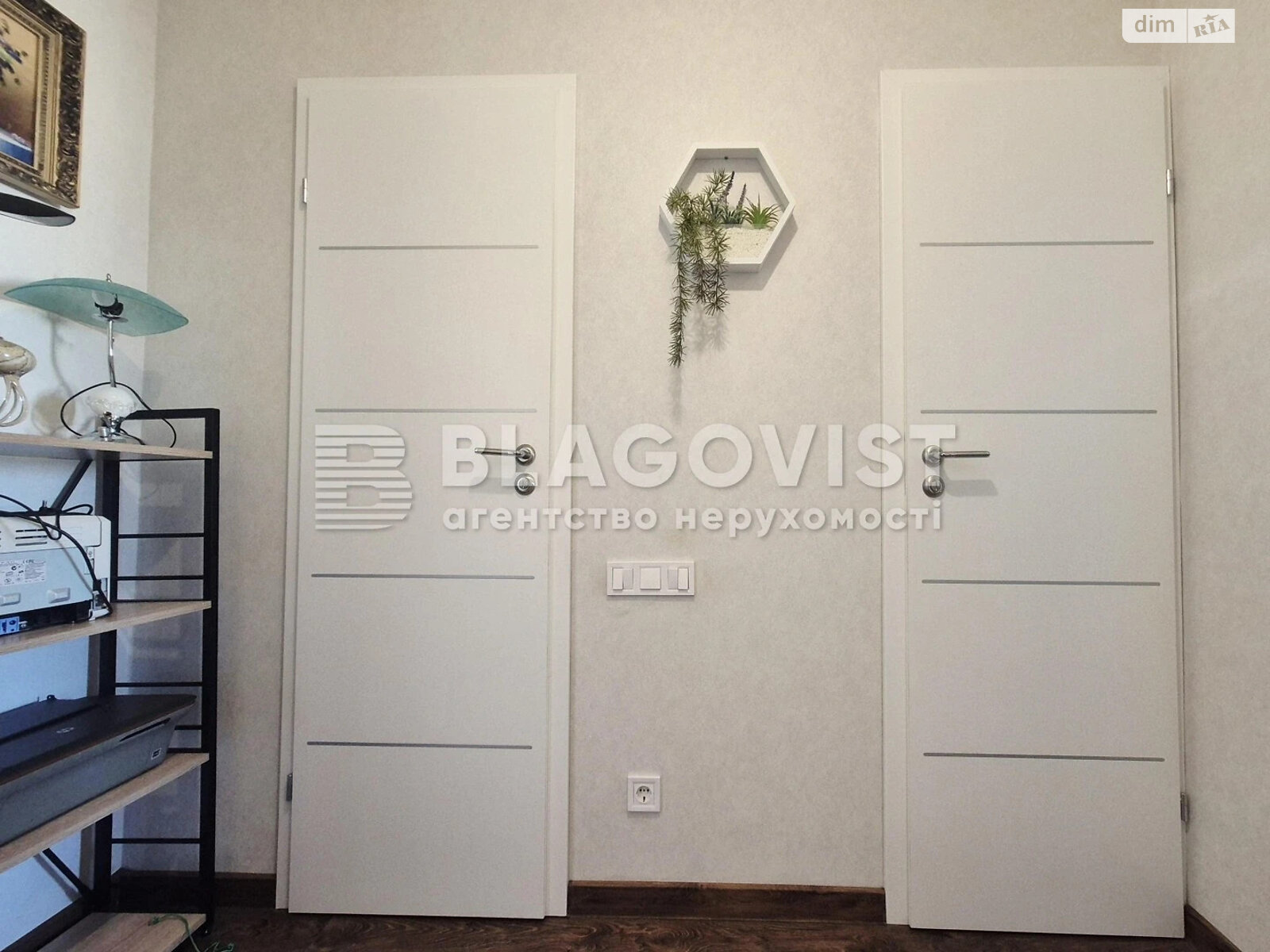 Продаж двокімнатної квартири в Києві, на вул. Лариси Руденко 5, район Осокорки фото 1 Продаж двокімнатної квартири в Києві, на вул. Лариси Руденко 5, район Осокорки фото 1