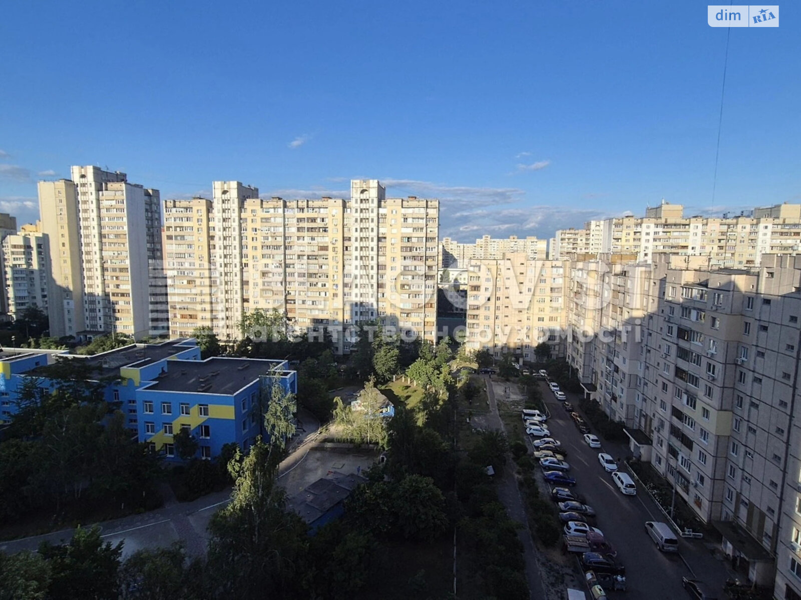 Продаж двокімнатної квартири в Києві, на вул. Лариси Руденко 5, район Осокорки фото 1 Продаж двокімнатної квартири в Києві, на вул. Лариси Руденко 5, район Осокорки фото 1
