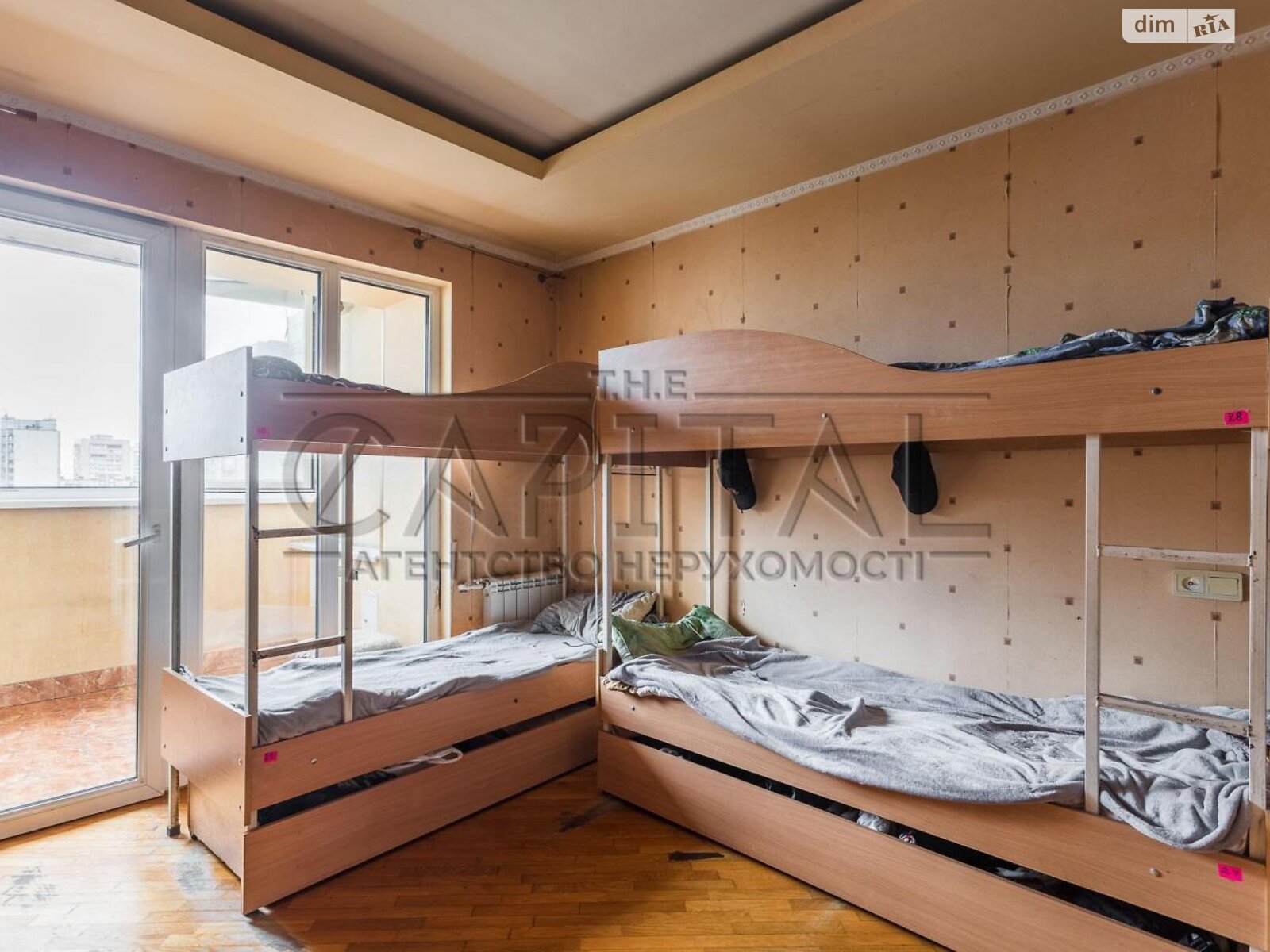 Продажа четырехкомнатной квартиры в Киеве, на просп. Николая Бажана 26, район Осокорки фото 1 Продажа четырехкомнатной квартиры в Киеве, на просп. Николая Бажана 26, район Осокорки фото 1