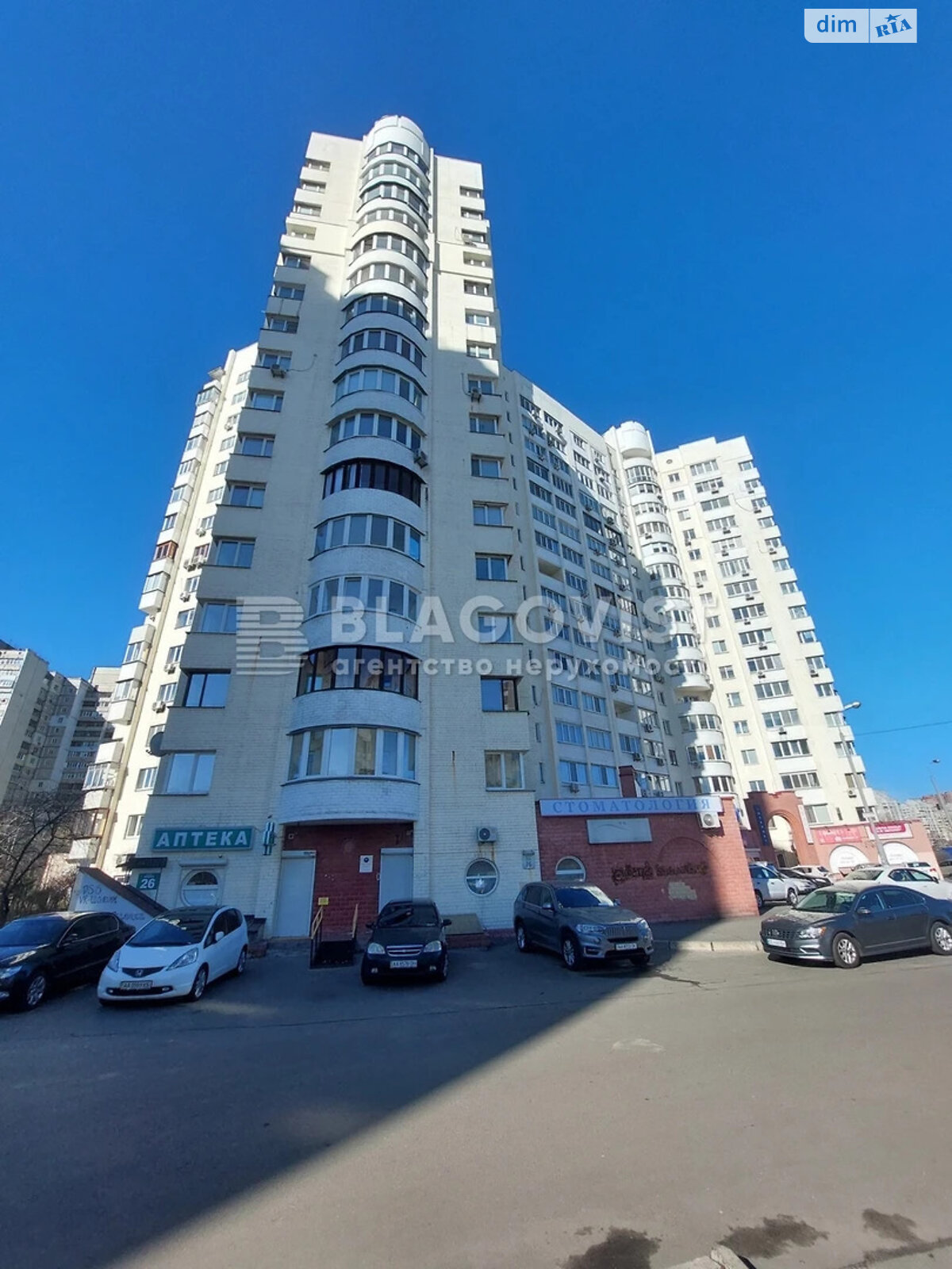Продаж чотирикімнатної квартири в Києві, на просп. Миколи Бажана 26, район Осокорки фото 1 Продаж чотирикімнатної квартири в Києві, на просп. Миколи Бажана 26, район Осокорки фото 1