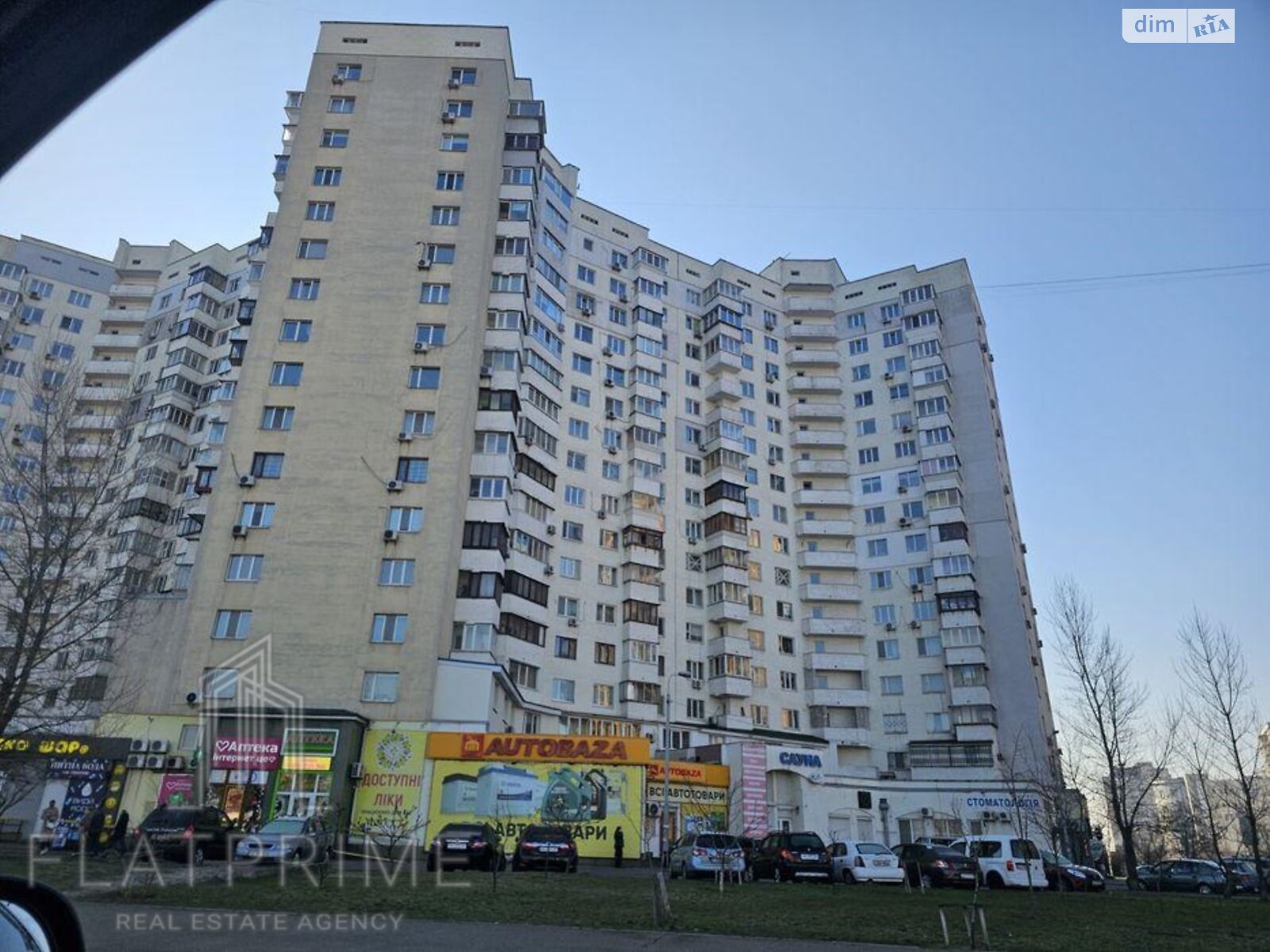 Продаж трикімнатної квартири в Києві, на просп. Миколи Бажана 24/1, район Осокорки фото 1 Продаж трикімнатної квартири в Києві, на просп. Миколи Бажана 24/1, район Осокорки фото 1