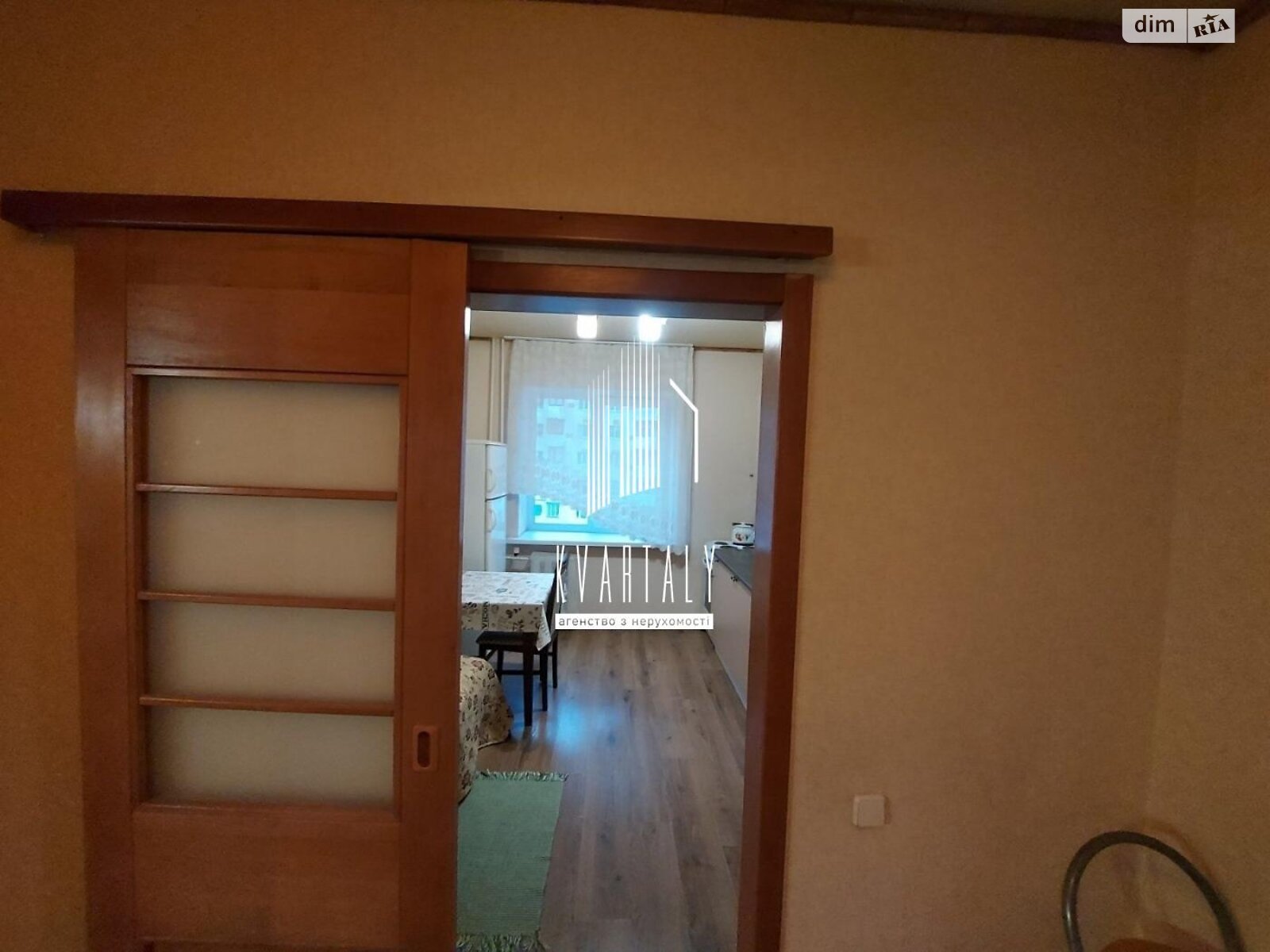 Продажа однокомнатной квартиры в Киеве, на просп. Николая Бажана 26, район Осокорки фото 1 Продажа однокомнатной квартиры в Киеве, на просп. Николая Бажана 26, район Осокорки фото 1