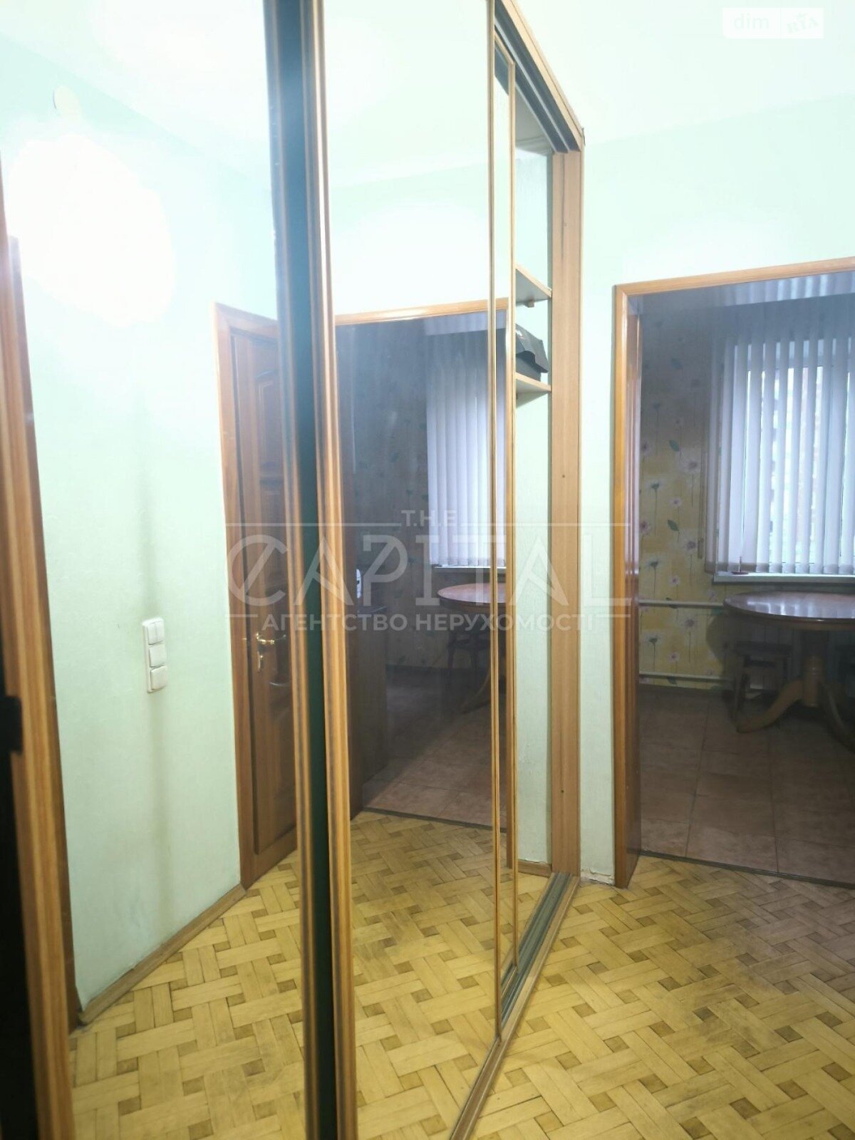 Продаж двокімнатної квартири в Києві, на просп. Миколи Бажана 34, район Осокорки фото 1 Продаж двокімнатної квартири в Києві, на просп. Миколи Бажана 34, район Осокорки фото 1