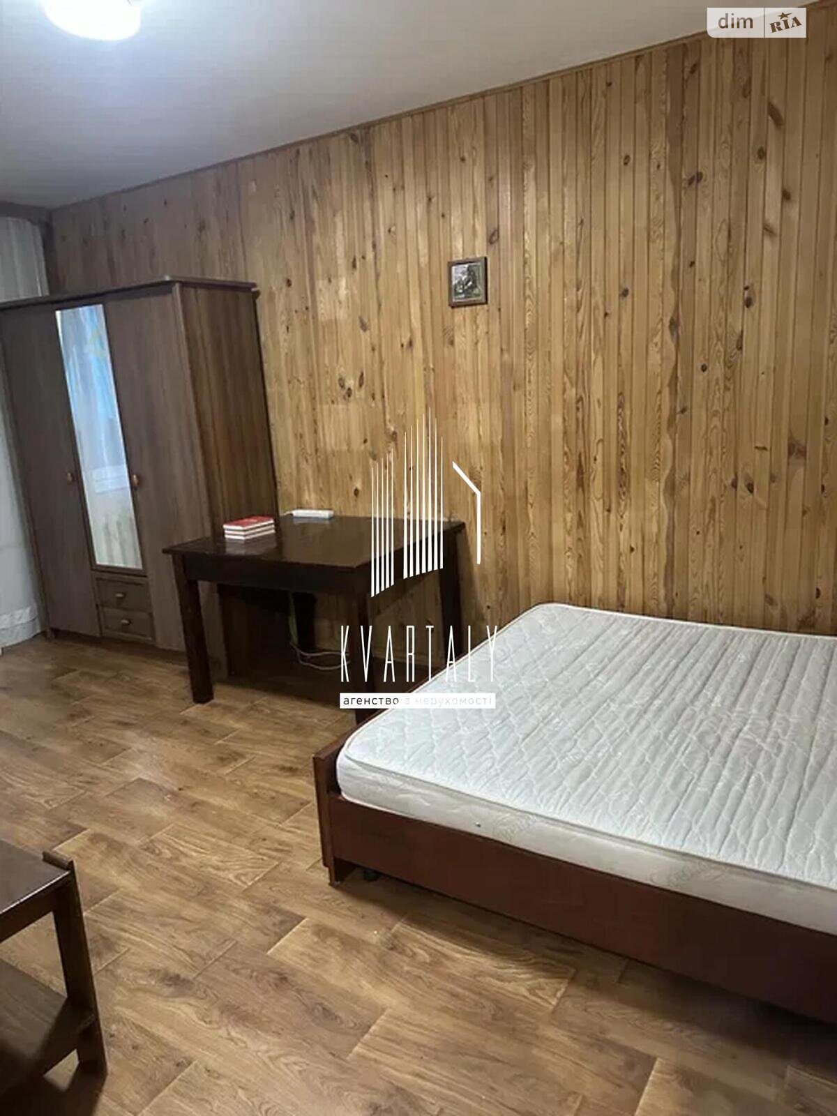 Продажа однокомнатной квартиры в Киеве, на просп. Петра Григоренко 38А, район Осокорки фото 1 Продажа однокомнатной квартиры в Киеве, на просп. Петра Григоренко 38А, район Осокорки фото 1