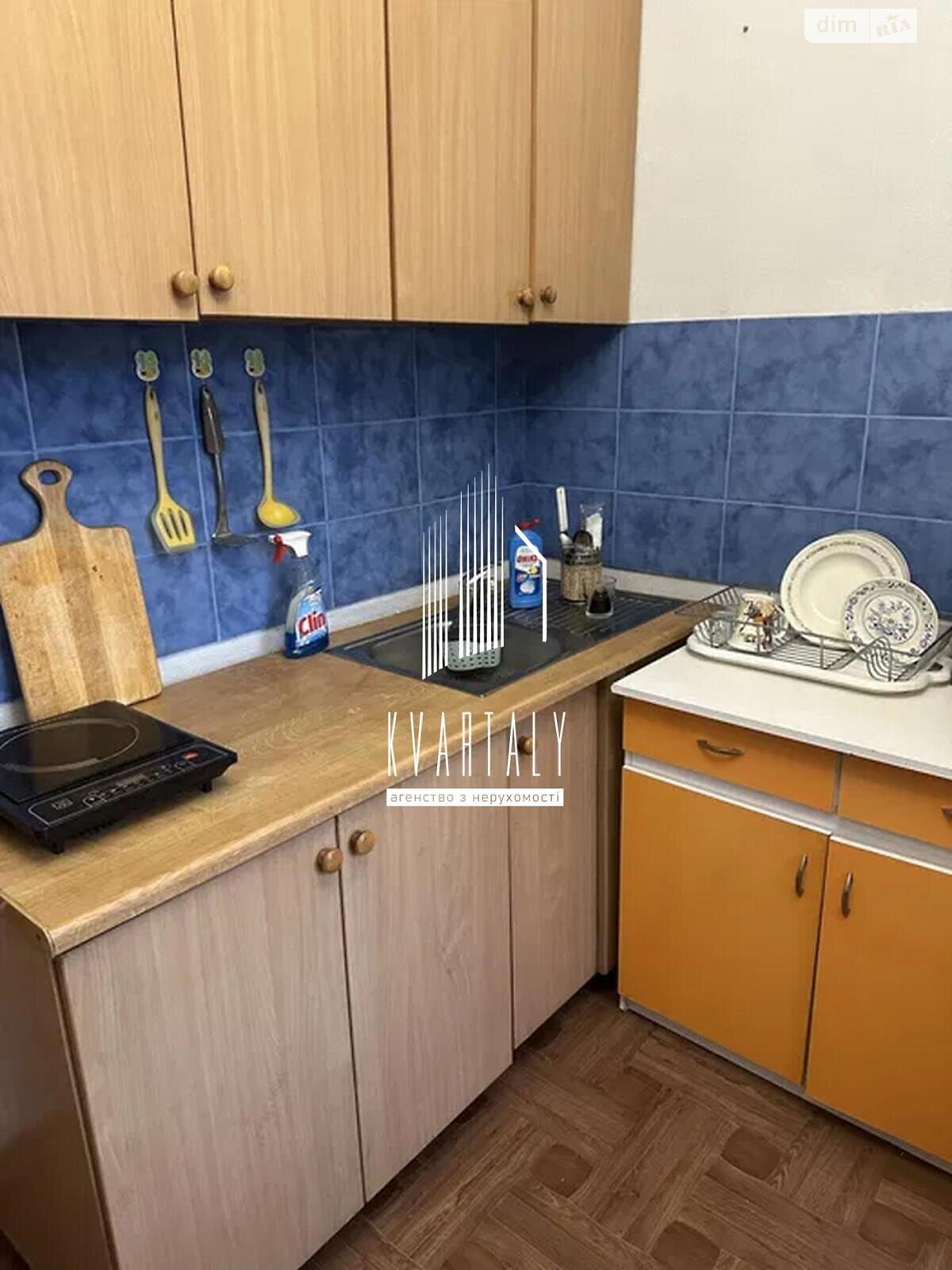 Продажа однокомнатной квартиры в Киеве, на просп. Петра Григоренко 38А, район Осокорки фото 1 Продажа однокомнатной квартиры в Киеве, на просп. Петра Григоренко 38А, район Осокорки фото 1