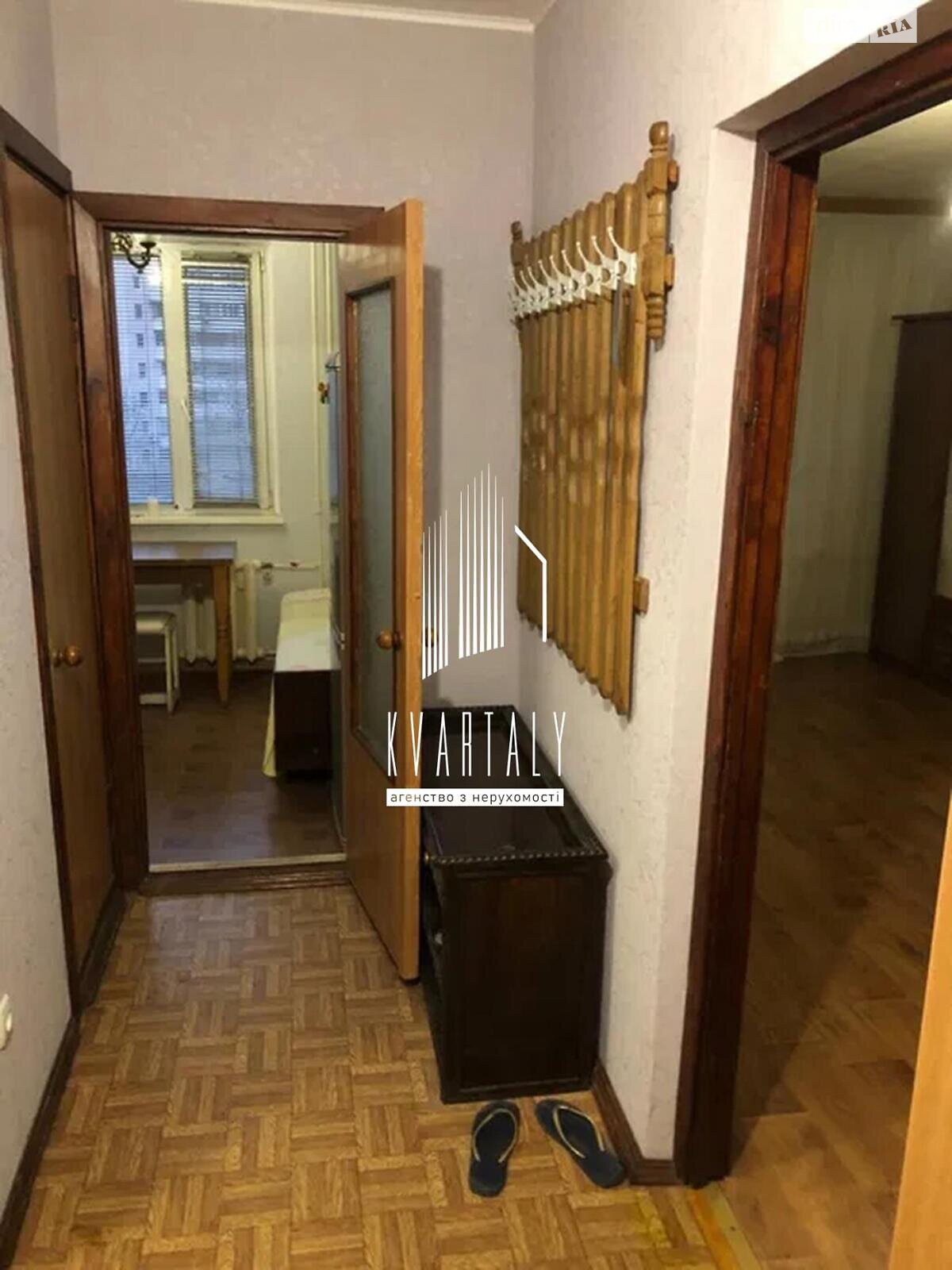 Продаж однокімнатної квартири в Києві, на просп. Петра Григоренка 38А, район Осокорки фото 1