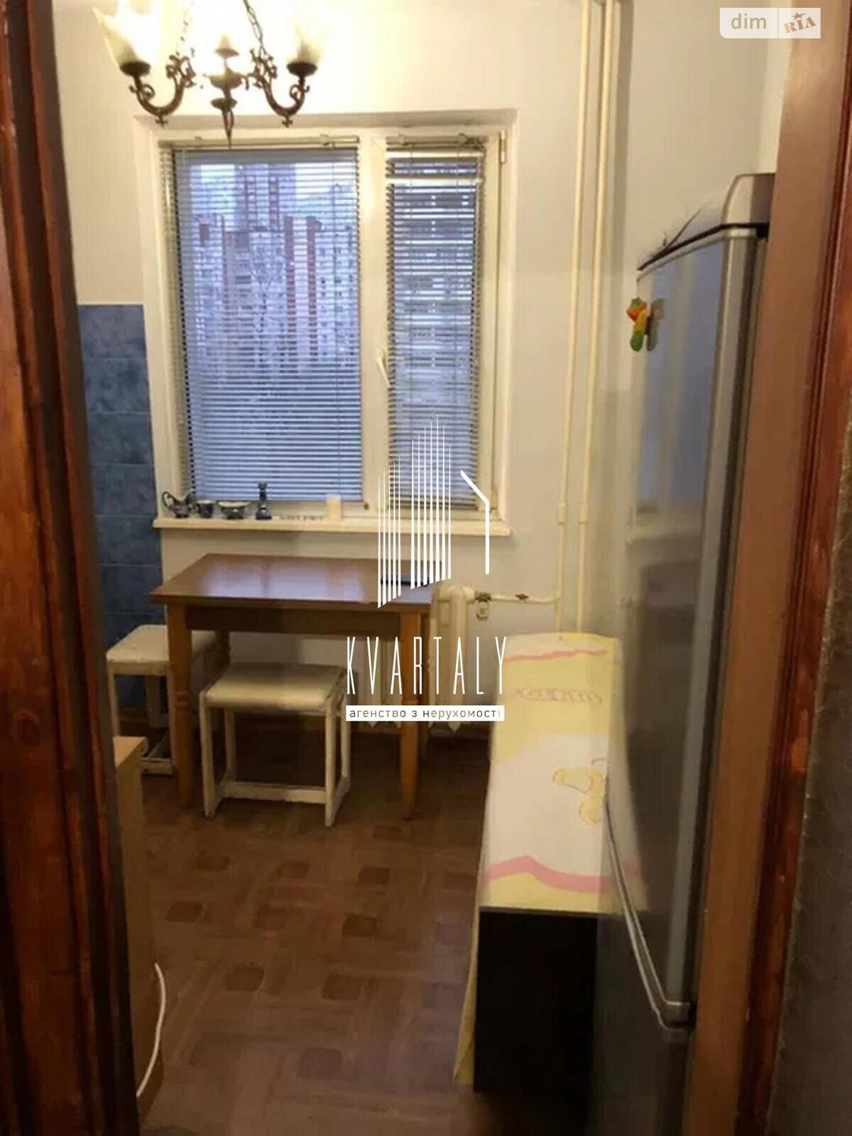 Продажа однокомнатной квартиры в Киеве, на просп. Петра Григоренко 38А, район Осокорки фото 1 Продажа однокомнатной квартиры в Киеве, на просп. Петра Григоренко 38А, район Осокорки фото 1