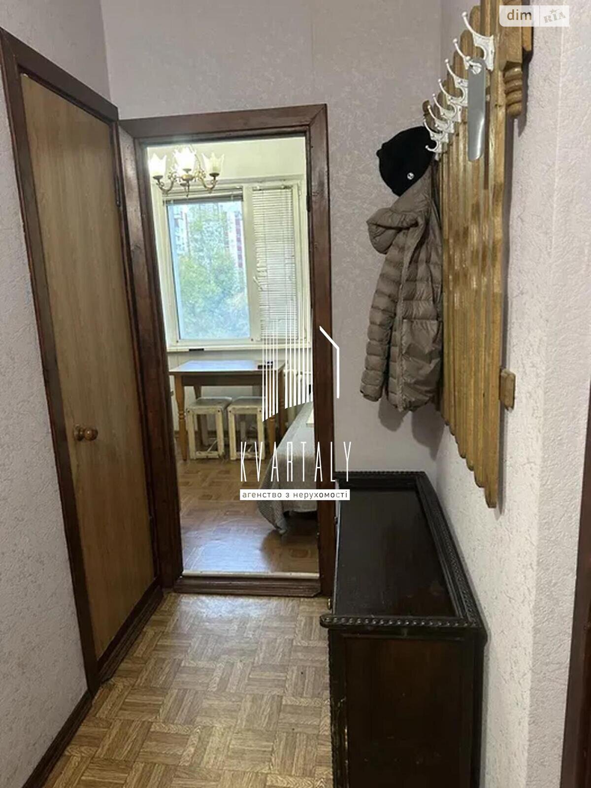 Продажа однокомнатной квартиры в Киеве, на просп. Петра Григоренко 38А, район Осокорки фото 1 Продажа однокомнатной квартиры в Киеве, на просп. Петра Григоренко 38А, район Осокорки фото 1