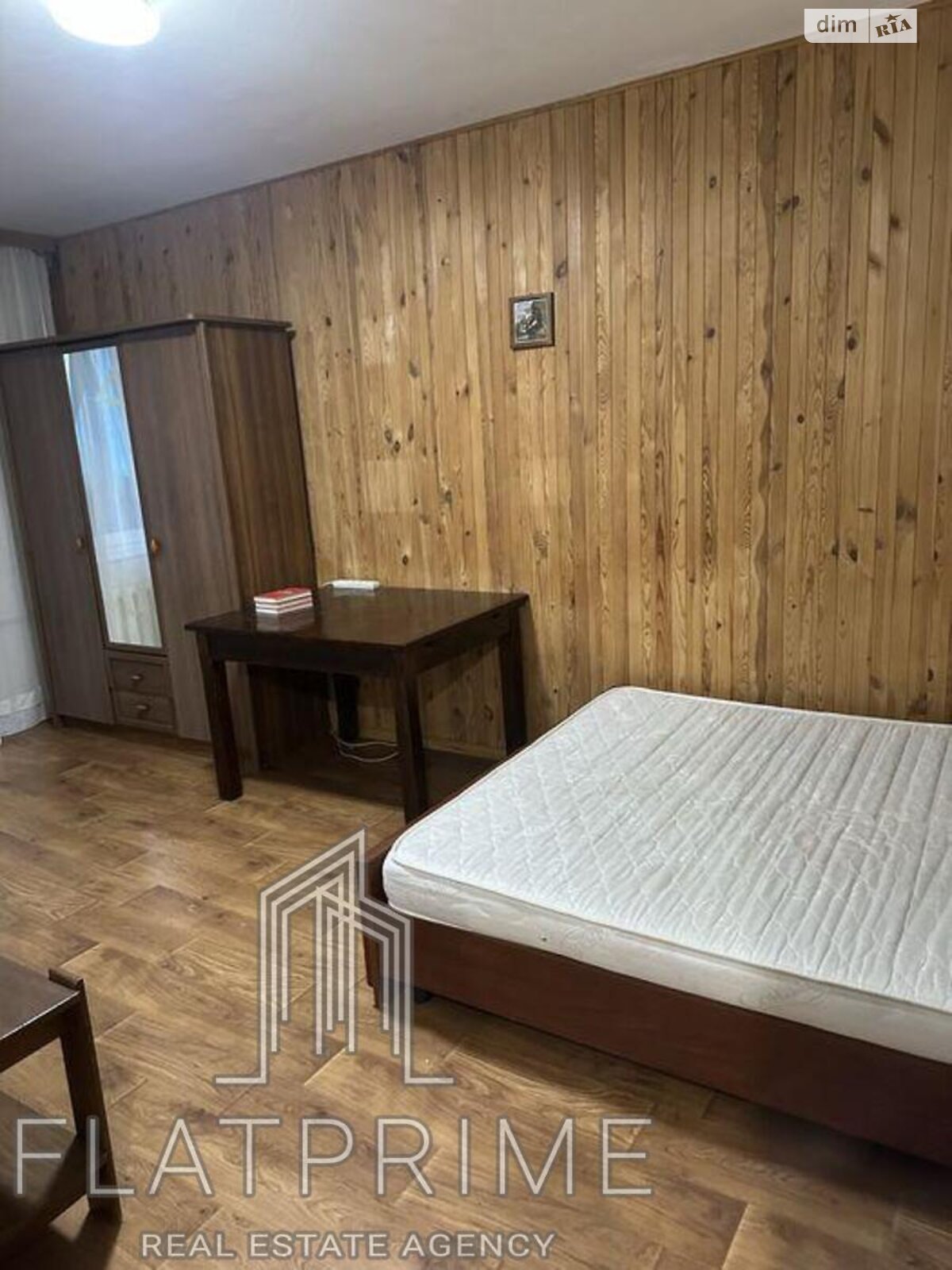 Продажа однокомнатной квартиры в Киеве, на просп. Петра Григоренко 38А, район Осокорки фото 1 Продажа однокомнатной квартиры в Киеве, на просп. Петра Григоренко 38А, район Осокорки фото 1