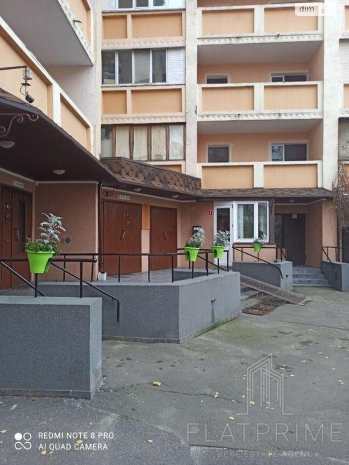 Продажа однокомнатной квартиры в Киеве, на просп. Петра Григоренко 38, район Осокорки фото 1 Продажа однокомнатной квартиры в Киеве, на просп. Петра Григоренко 38, район Осокорки фото 1