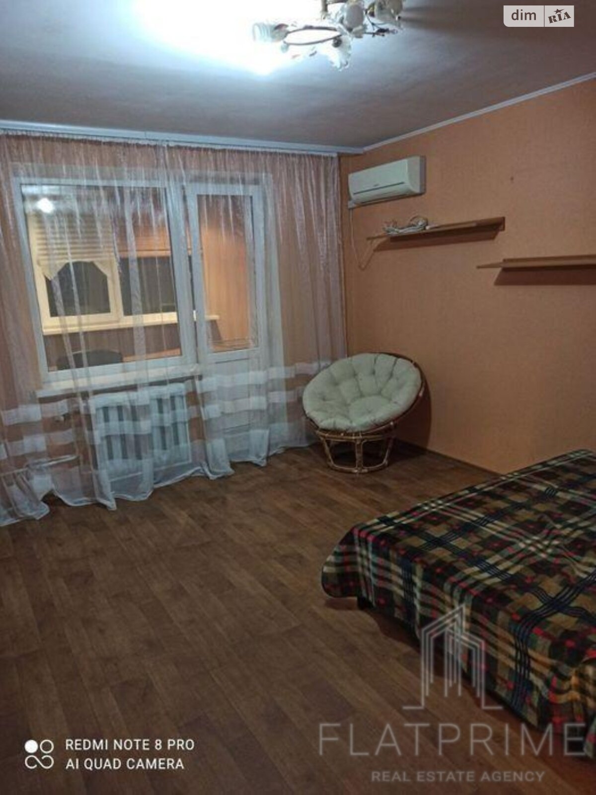 Продажа однокомнатной квартиры в Киеве, на просп. Петра Григоренко 38, район Осокорки фото 1 Продажа однокомнатной квартиры в Киеве, на просп. Петра Григоренко 38, район Осокорки фото 1