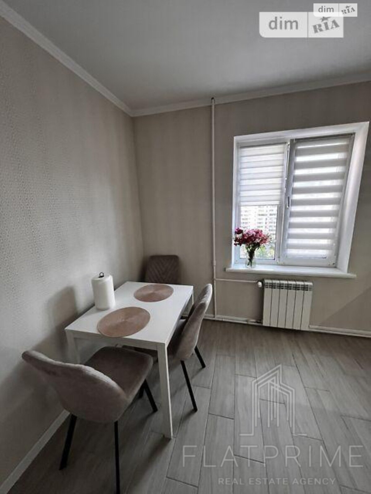 Продаж двокімнатної квартири в Києві, на просп. Петра Григоренка 36, район Осокорки фото 1 Продаж двокімнатної квартири в Києві, на просп. Петра Григоренка 36, район Осокорки фото 1
