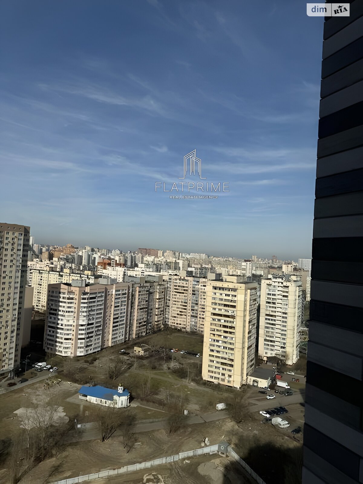 Продажа однокомнатной квартиры в Киеве, на ул. Ревуцкого 54Б, район Осокорки фото 1 Продажа однокомнатной квартиры в Киеве, на ул. Ревуцкого 54Б, район Осокорки фото 1