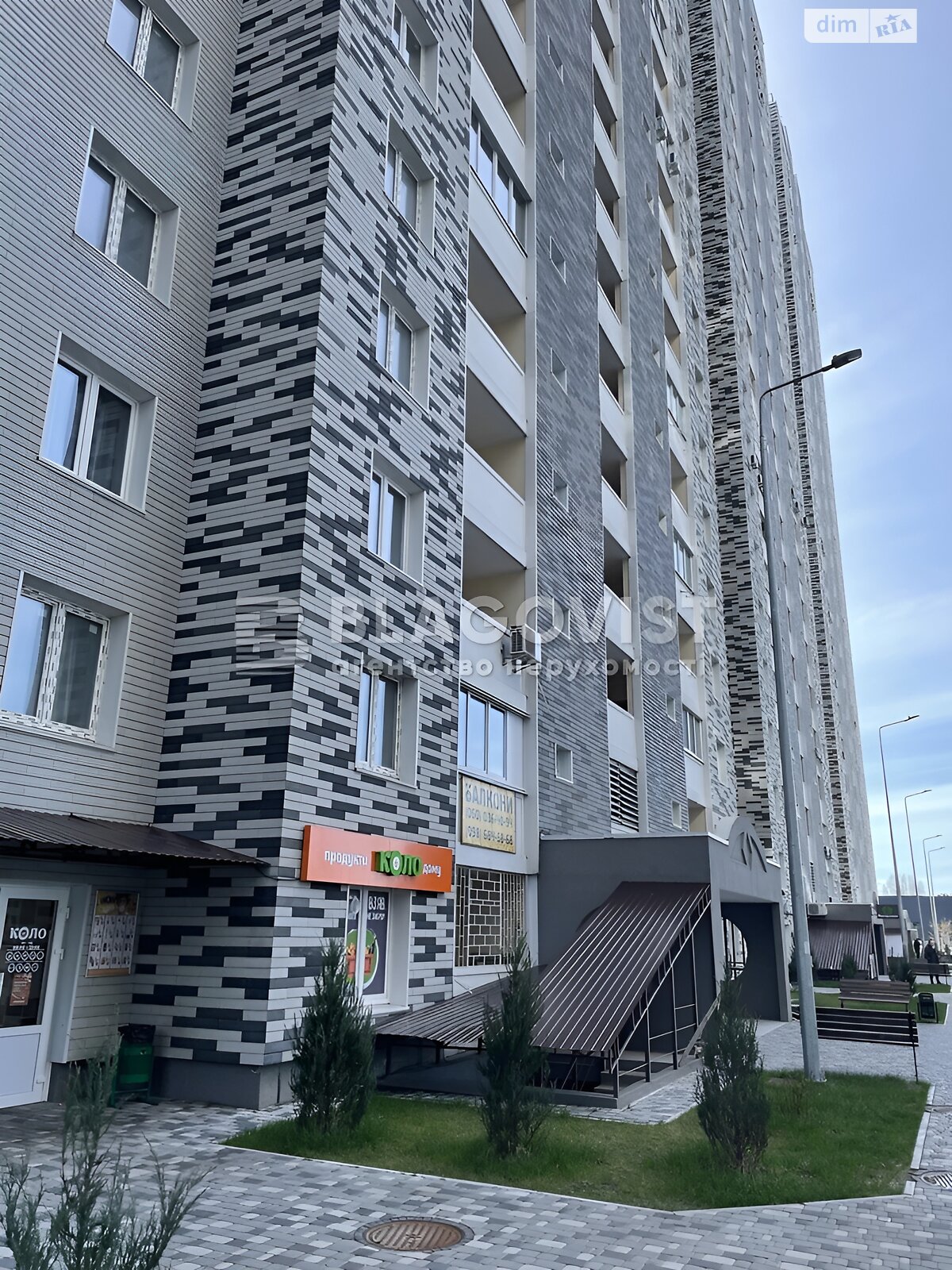Продаж однокімнатної квартири в Києві, на вул. Ревуцького 54Б, район Осокорки фото 1 Продаж однокімнатної квартири в Києві, на вул. Ревуцького 54Б, район Осокорки фото 1