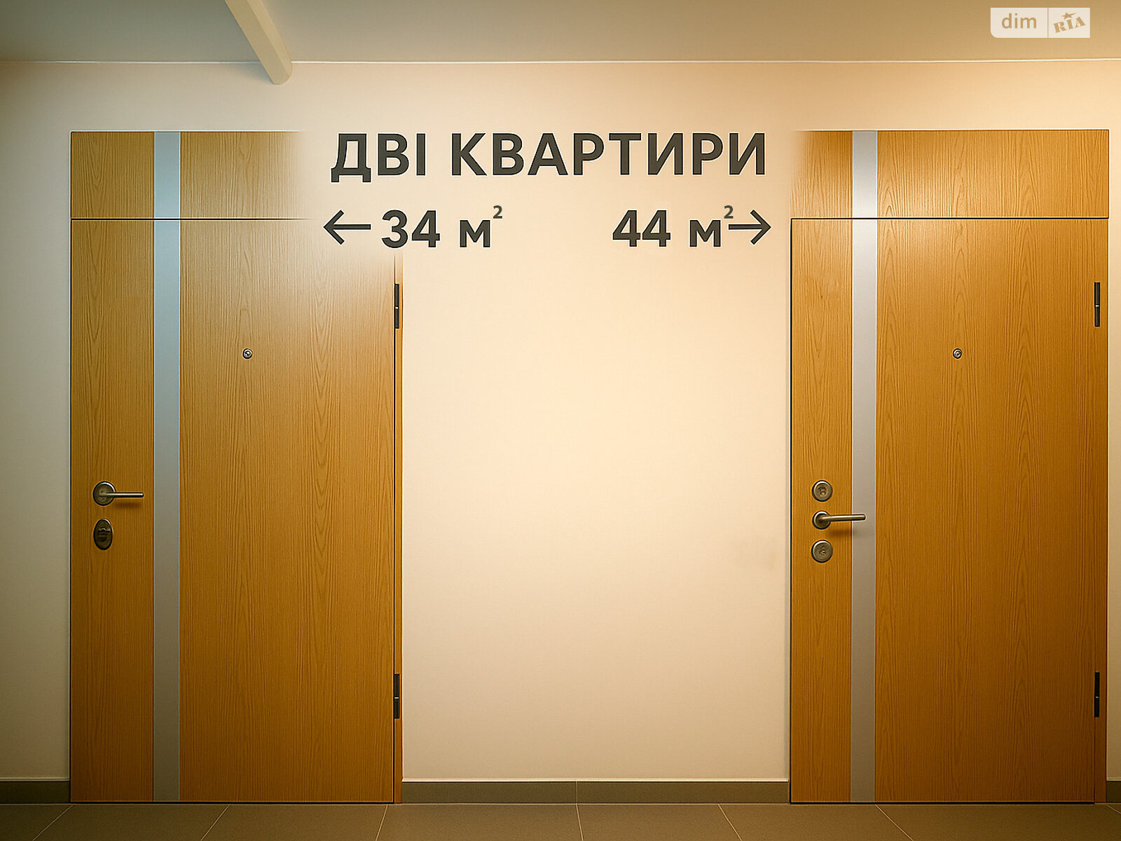 Продаж двокімнатної квартири в Києві, на вул. Ревуцького 54, район Осокорки фото 1 Продаж двокімнатної квартири в Києві, на вул. Ревуцького 54, район Осокорки фото 1