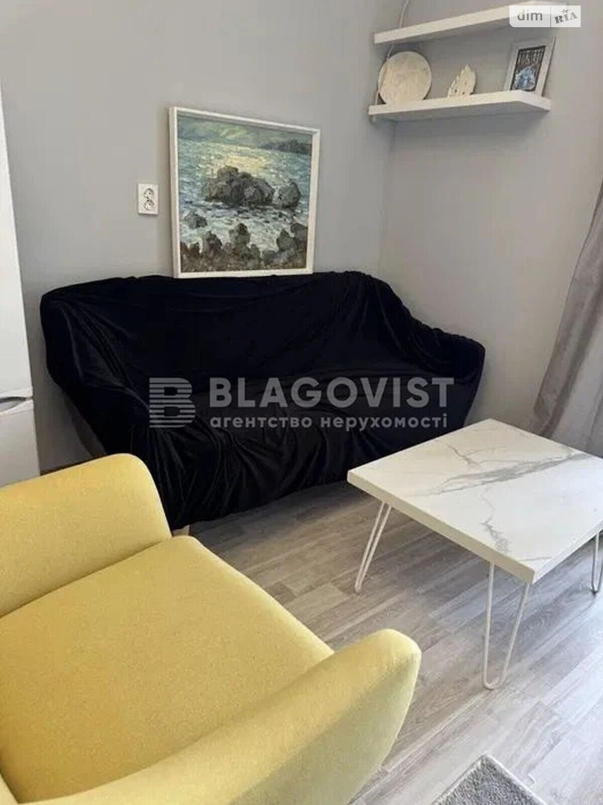 Продаж однокімнатної квартири в Києві, на вул. Ревуцького 54, район Осокорки фото 1 Продаж однокімнатної квартири в Києві, на вул. Ревуцького 54, район Осокорки фото 1