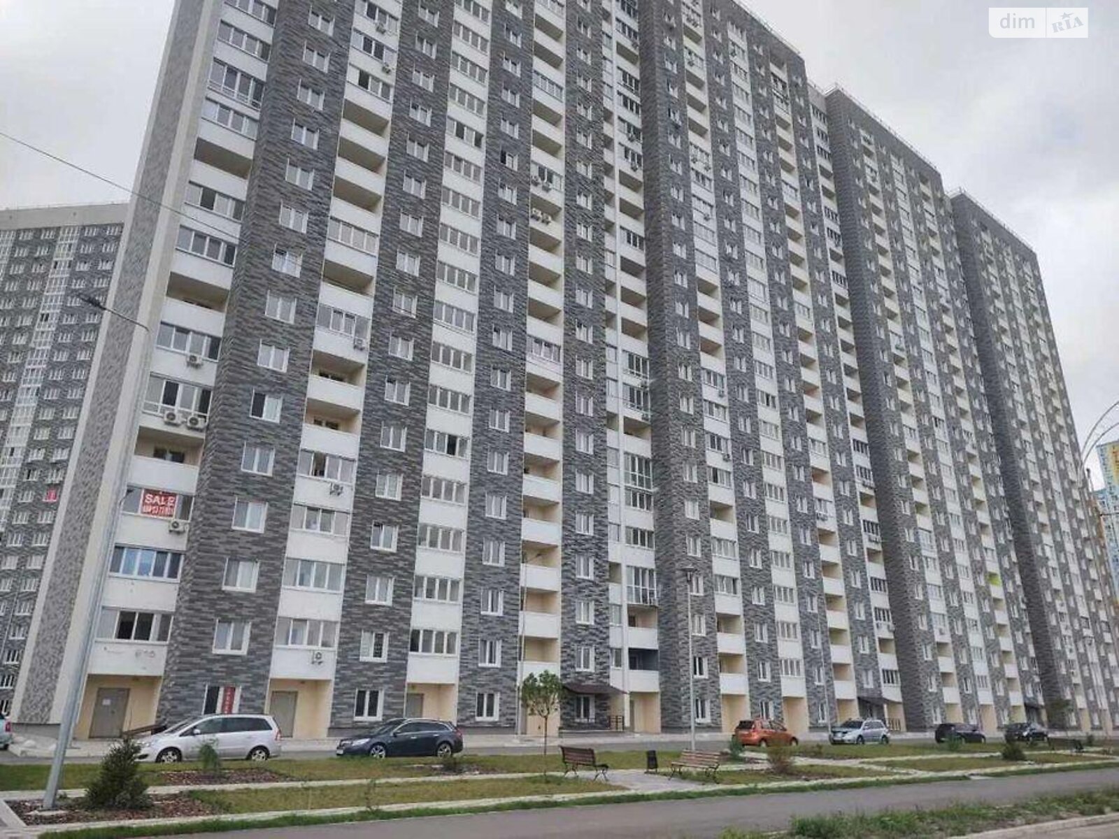 Продажа однокомнатной квартиры в Киеве, на ул. Ревуцкого 54А, район Осокорки фото 1 Продажа однокомнатной квартиры в Киеве, на ул. Ревуцкого 54А, район Осокорки фото 1