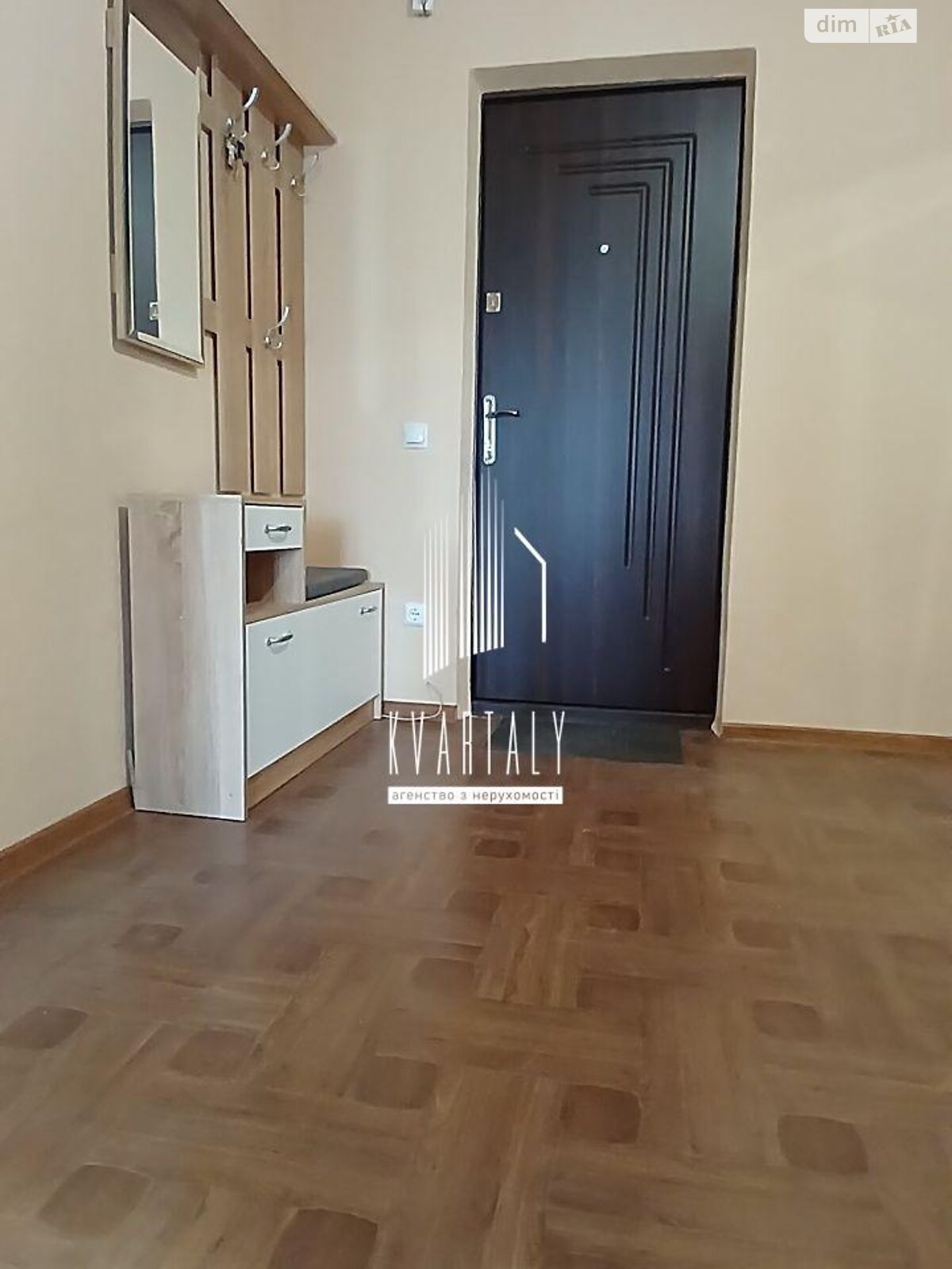 Продаж двокімнатної квартири в Києві, на вул. Ревуцького 54, район Осокорки фото 1