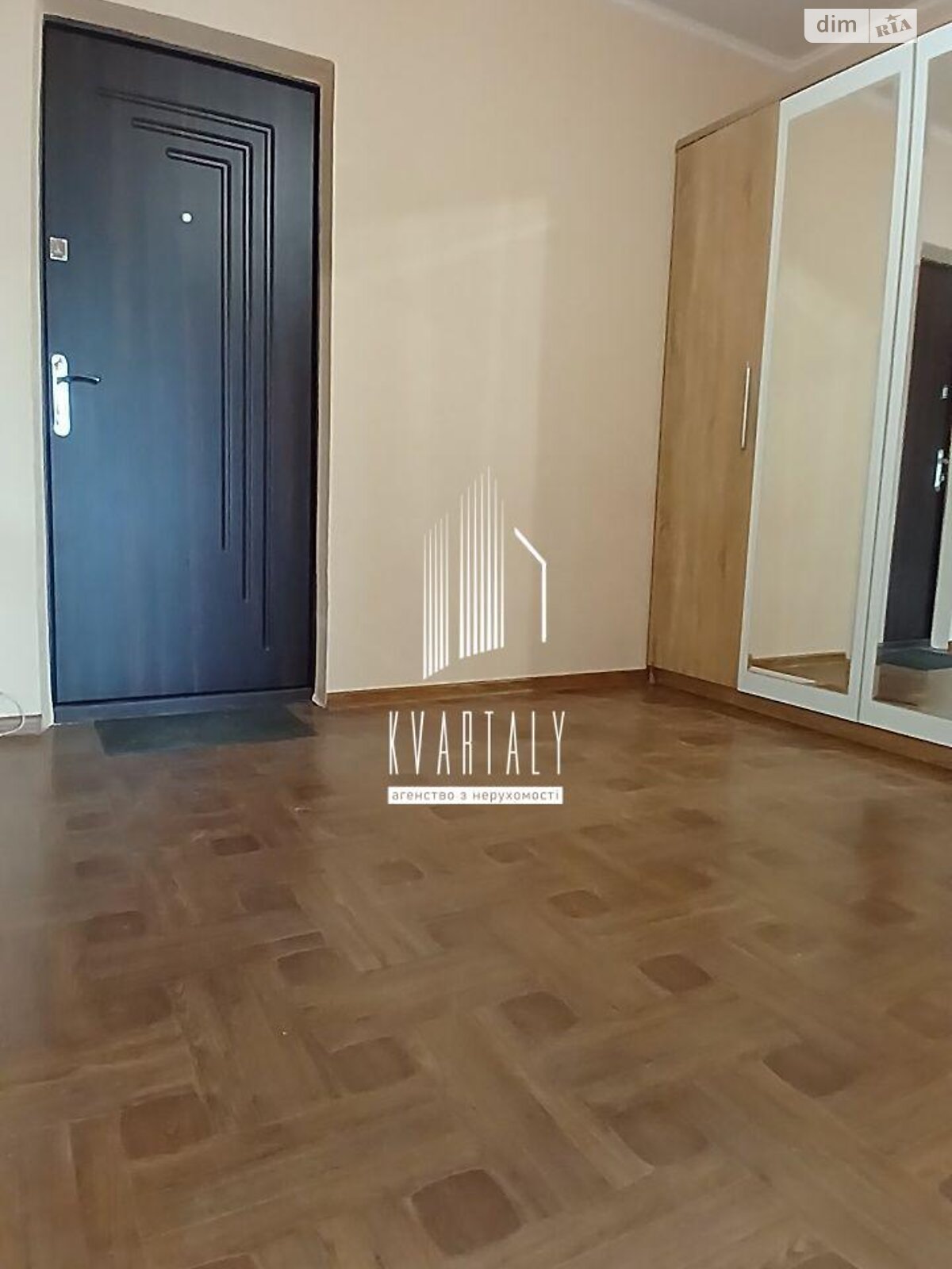 Продаж двокімнатної квартири в Києві, на вул. Ревуцького 54, район Осокорки фото 1