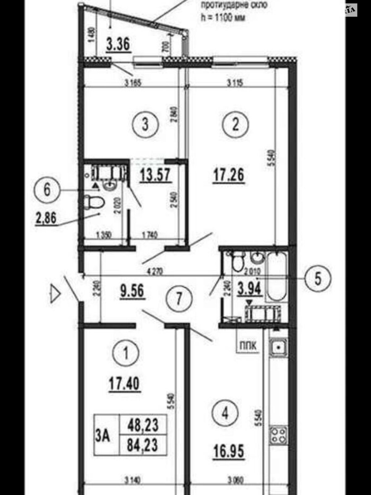 Продажа трехкомнатной квартиры в Киеве, на ул. Софии Русовой 7, район Осокорки фото 1