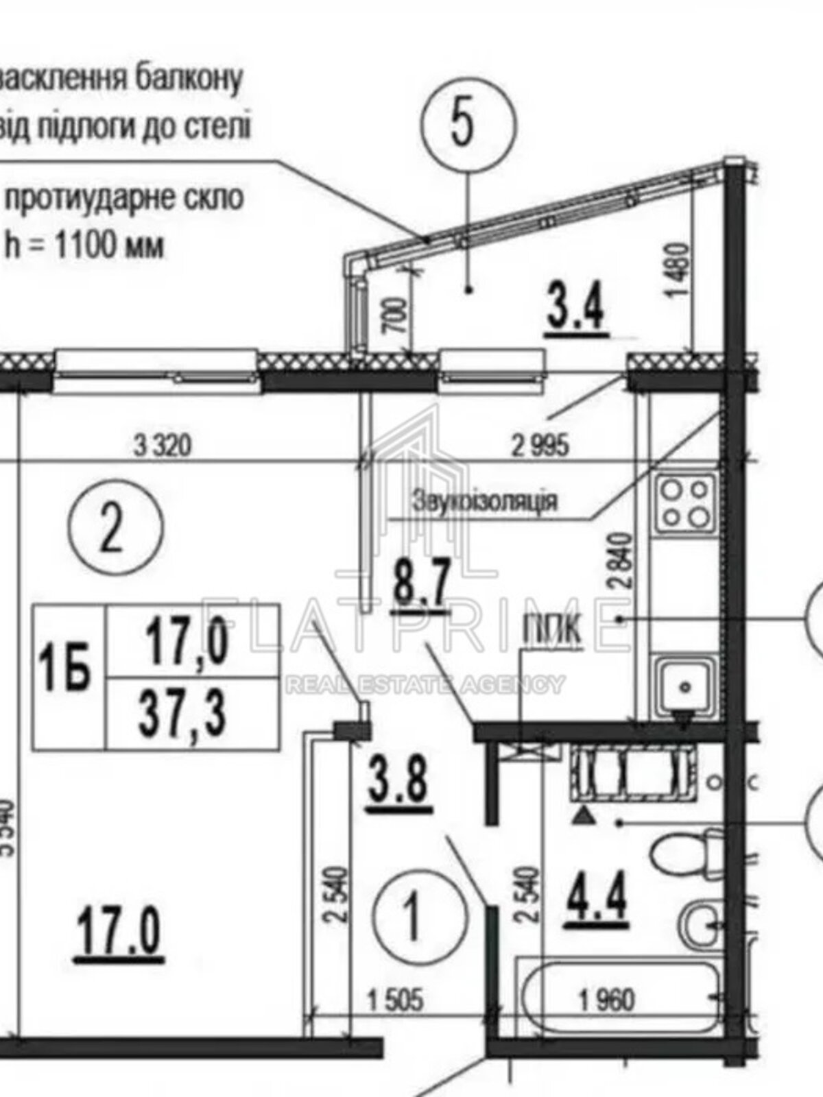 Продаж однокімнатної квартири в Києві, на вул. Софії Русової 7, район Осокорки фото 1