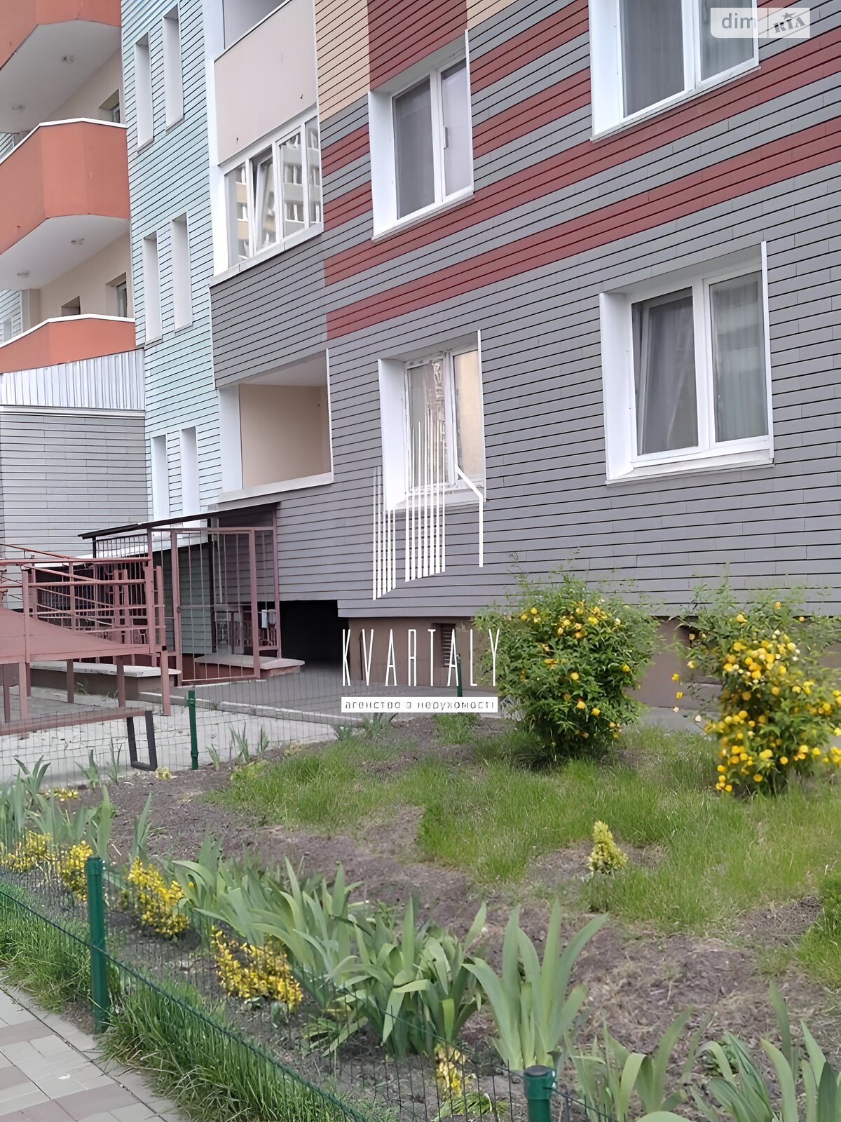 Продажа однокомнатной квартиры в Киеве, на ул. Софии Русовой 7А, район Осокорки фото 1 Продажа однокомнатной квартиры в Киеве, на ул. Софии Русовой 7А, район Осокорки фото 1