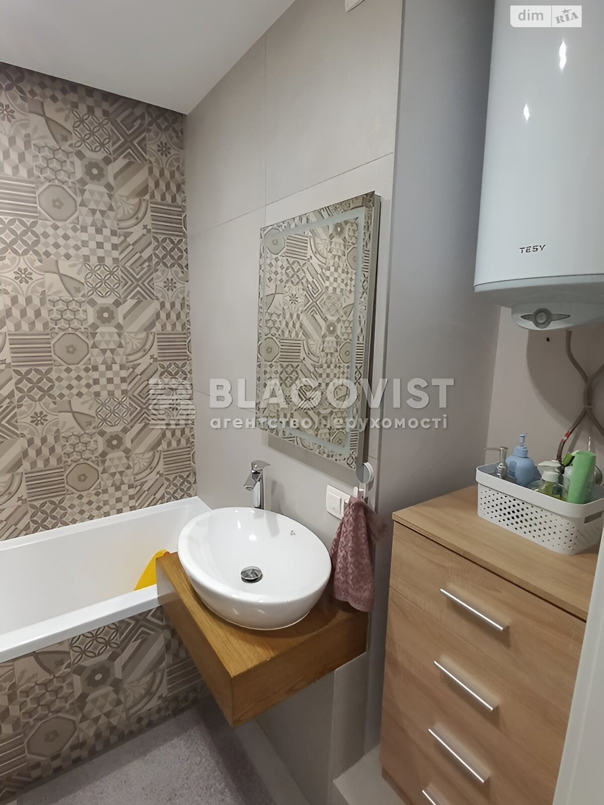Продаж трикімнатної квартири в Києві, на вул. Софії Русової 7, район Осокорки фото 1 Продаж трикімнатної квартири в Києві, на вул. Софії Русової 7, район Осокорки фото 1