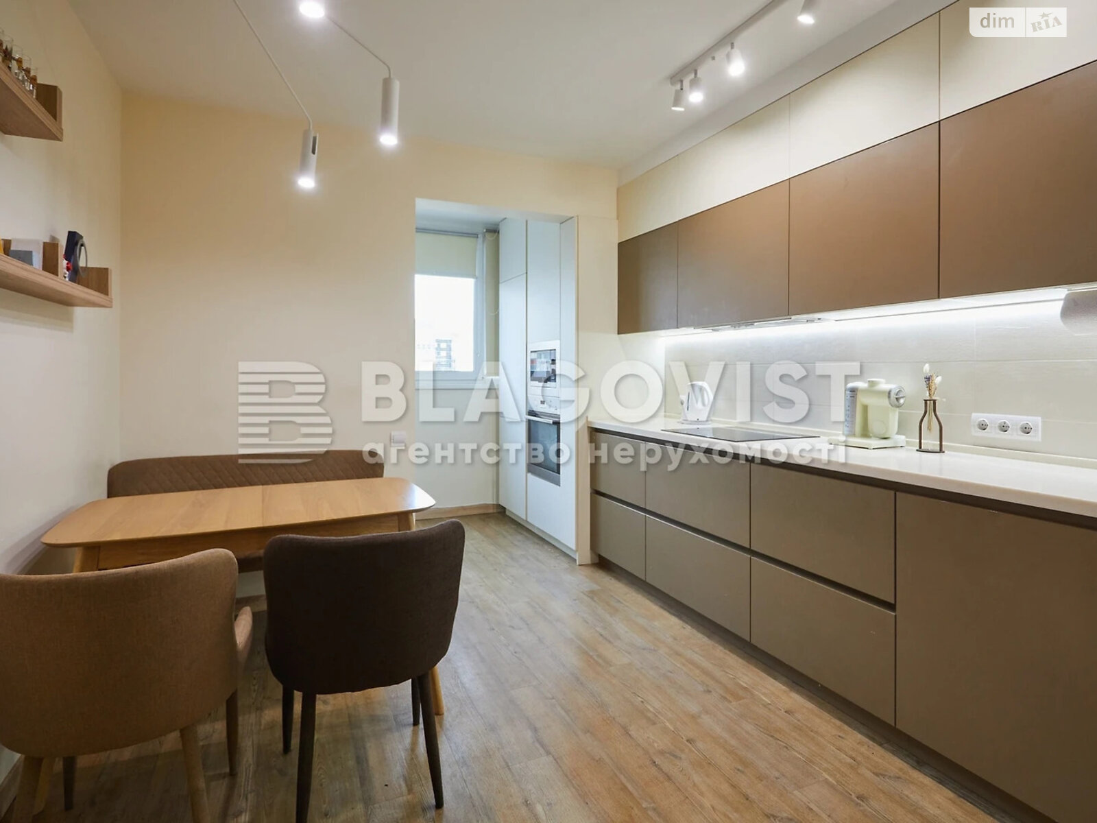 Продажа трехкомнатной квартиры в Киеве, на ул. Софии Русовой 3А, район Осокорки фото 1 Продажа трехкомнатной квартиры в Киеве, на ул. Софии Русовой 3А, район Осокорки фото 1