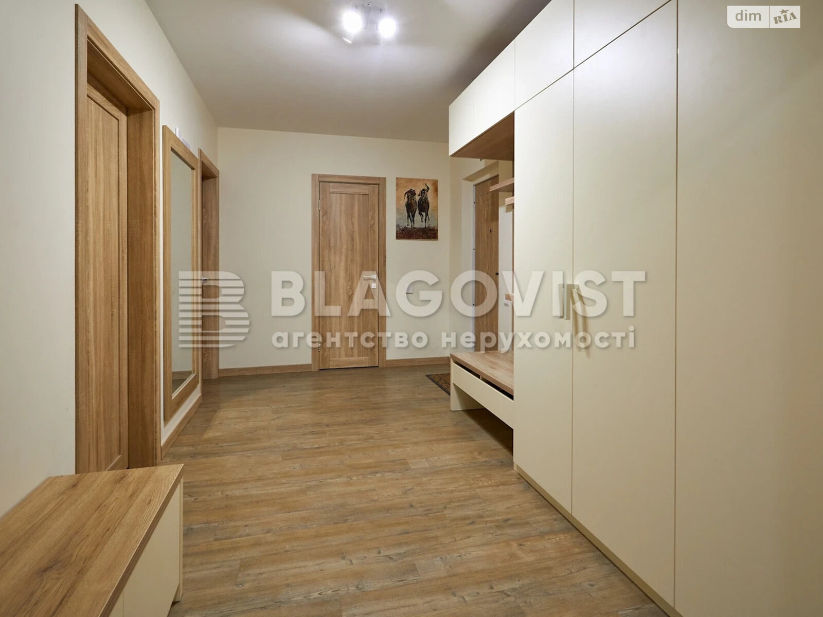 Продажа трехкомнатной квартиры в Киеве, на ул. Софии Русовой 3А, район Осокорки фото 1 Продажа трехкомнатной квартиры в Киеве, на ул. Софии Русовой 3А, район Осокорки фото 1