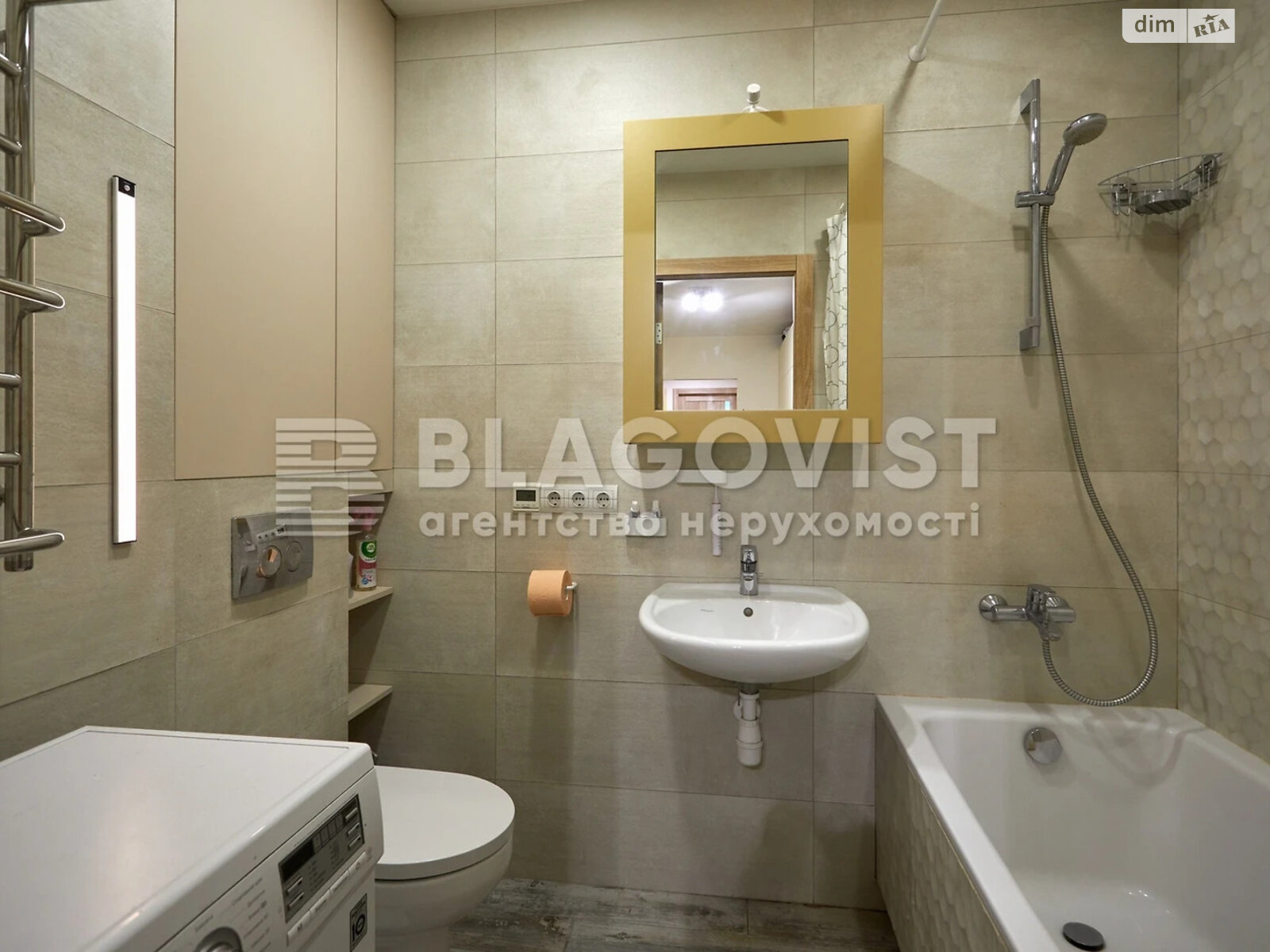 Продажа трехкомнатной квартиры в Киеве, на ул. Софии Русовой 3А, район Осокорки фото 1 Продажа трехкомнатной квартиры в Киеве, на ул. Софии Русовой 3А, район Осокорки фото 1