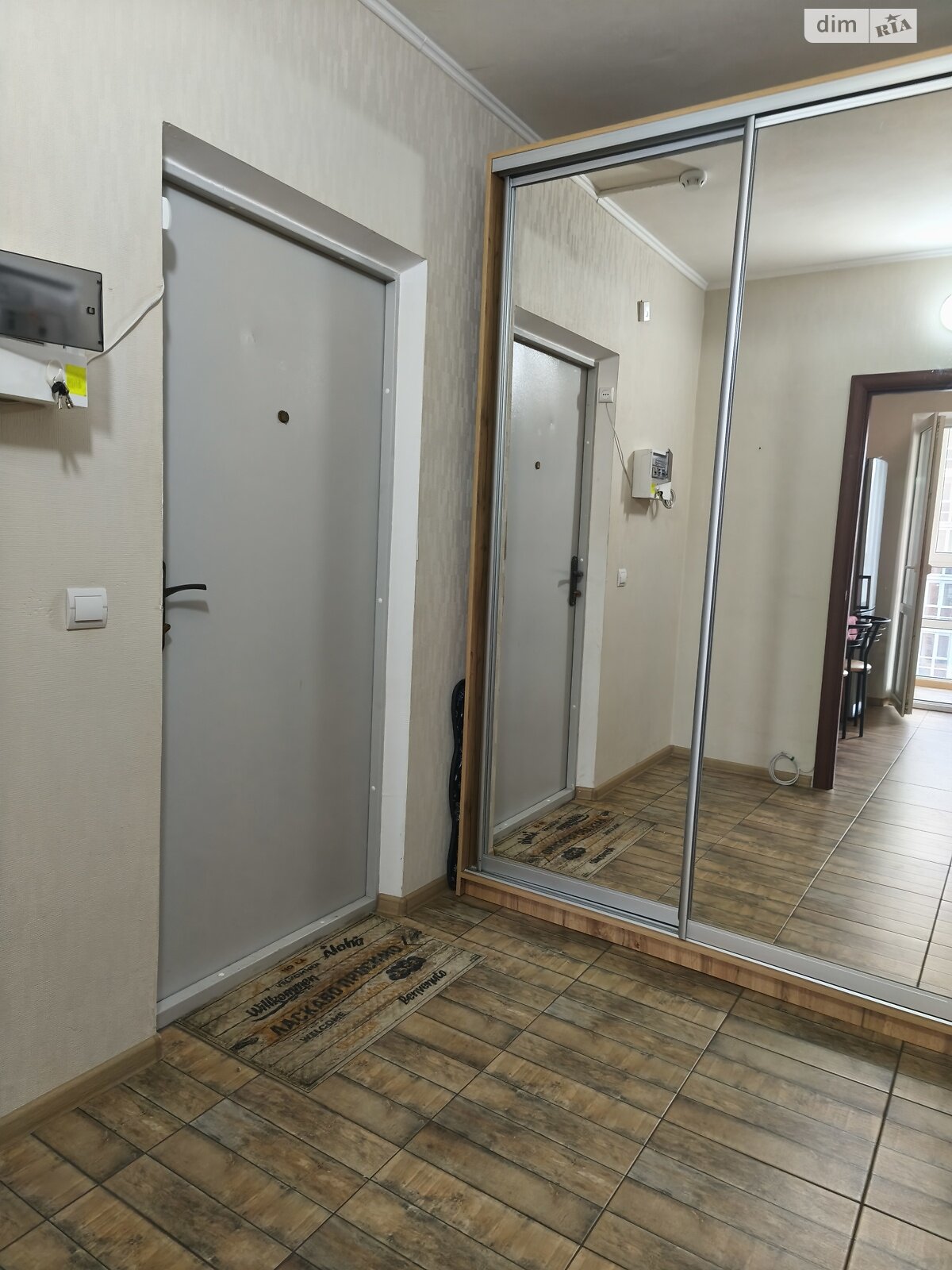 Продажа двухкомнатной квартиры в Киеве, на ул. Софии Русовой 5Б, район Осокорки фото 1 Продажа двухкомнатной квартиры в Киеве, на ул. Софии Русовой 5Б, район Осокорки фото 1