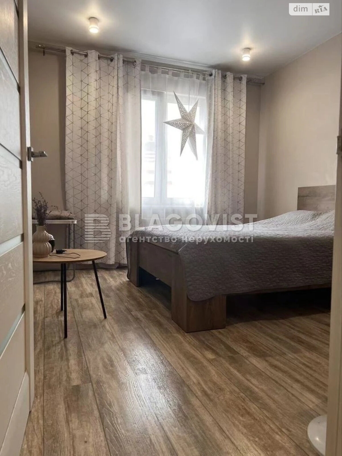Продаж трикімнатної квартири в Києві, на вул. Софії Русової 3, район Осокорки фото 1 Продаж трикімнатної квартири в Києві, на вул. Софії Русової 3, район Осокорки фото 1