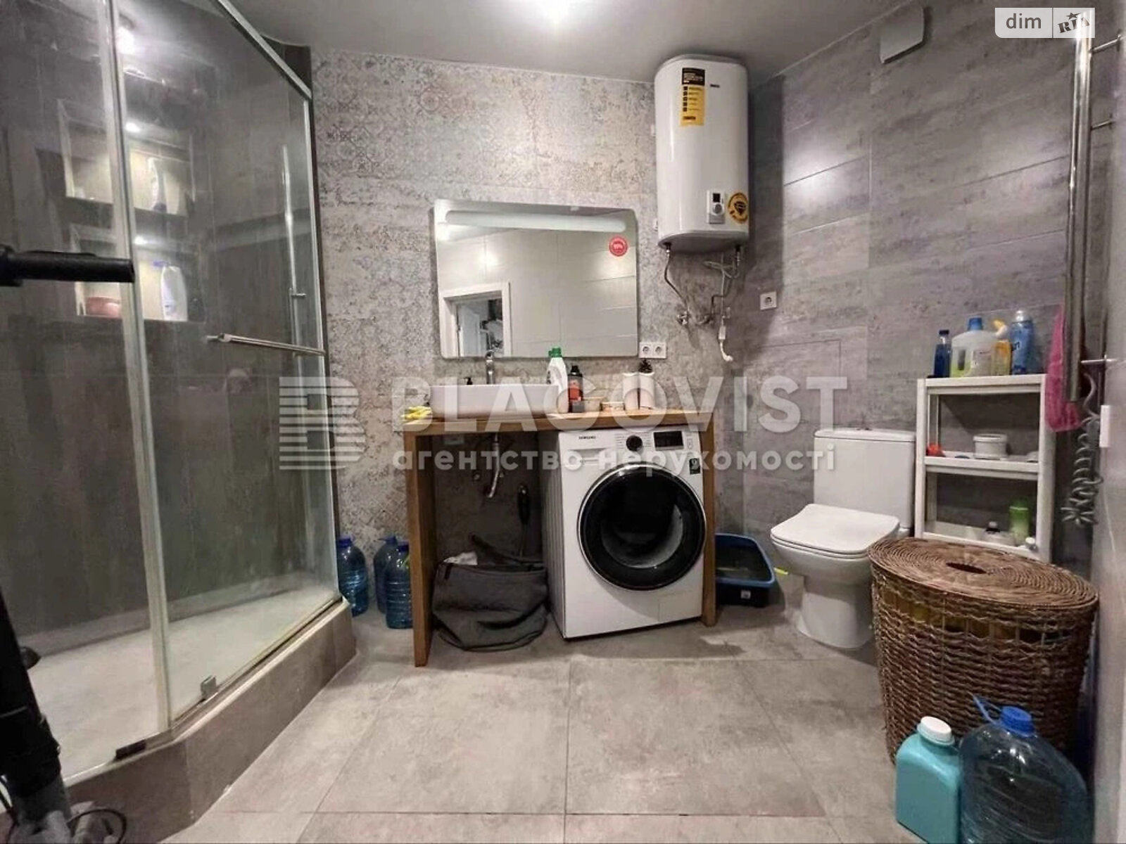 Продаж трикімнатної квартири в Києві, на вул. Софії Русової 3, район Осокорки фото 1 Продаж трикімнатної квартири в Києві, на вул. Софії Русової 3, район Осокорки фото 1
