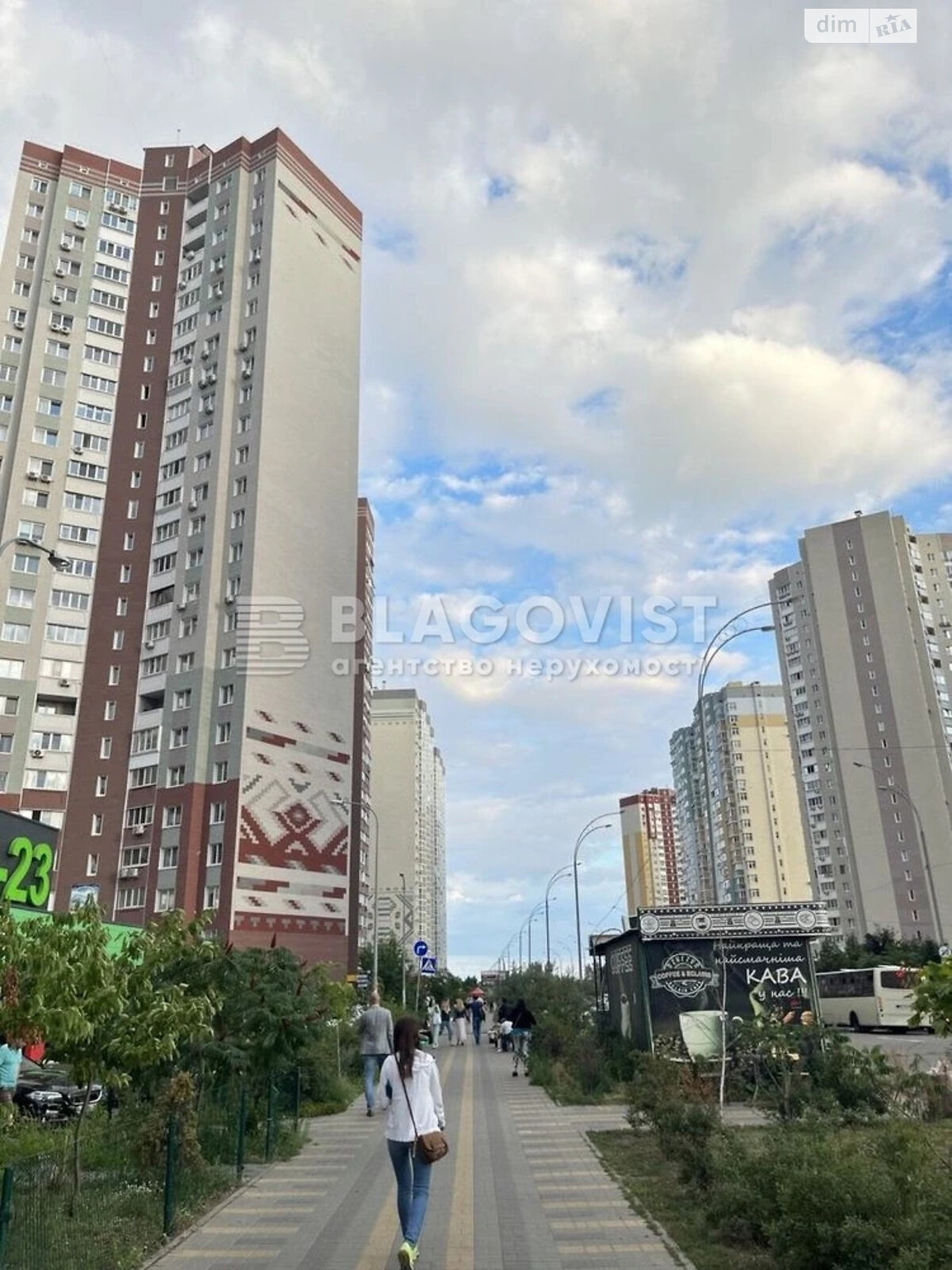 Продаж трикімнатної квартири в Києві, на вул. Софії Русової 3, район Осокорки фото 1 Продаж трикімнатної квартири в Києві, на вул. Софії Русової 3, район Осокорки фото 1
