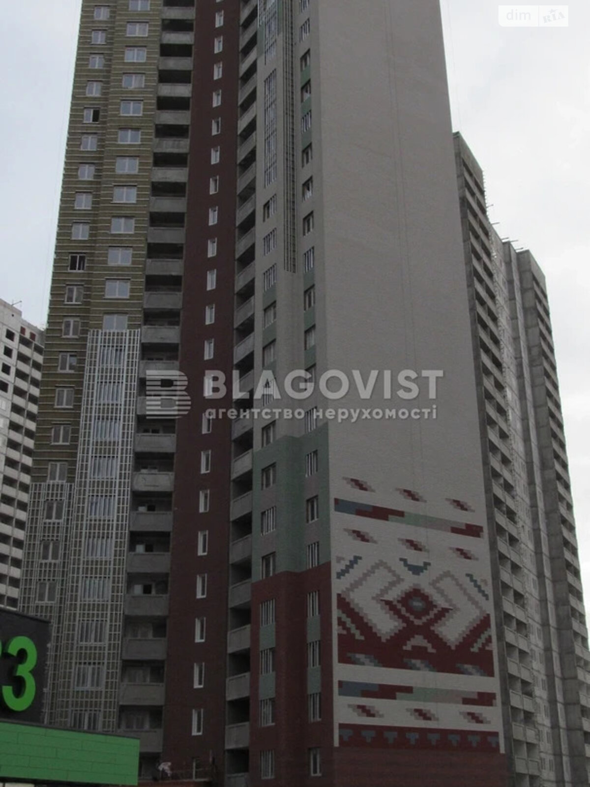 Продаж трикімнатної квартири в Києві, на вул. Софії Русової 3, район Осокорки фото 1 Продаж трикімнатної квартири в Києві, на вул. Софії Русової 3, район Осокорки фото 1