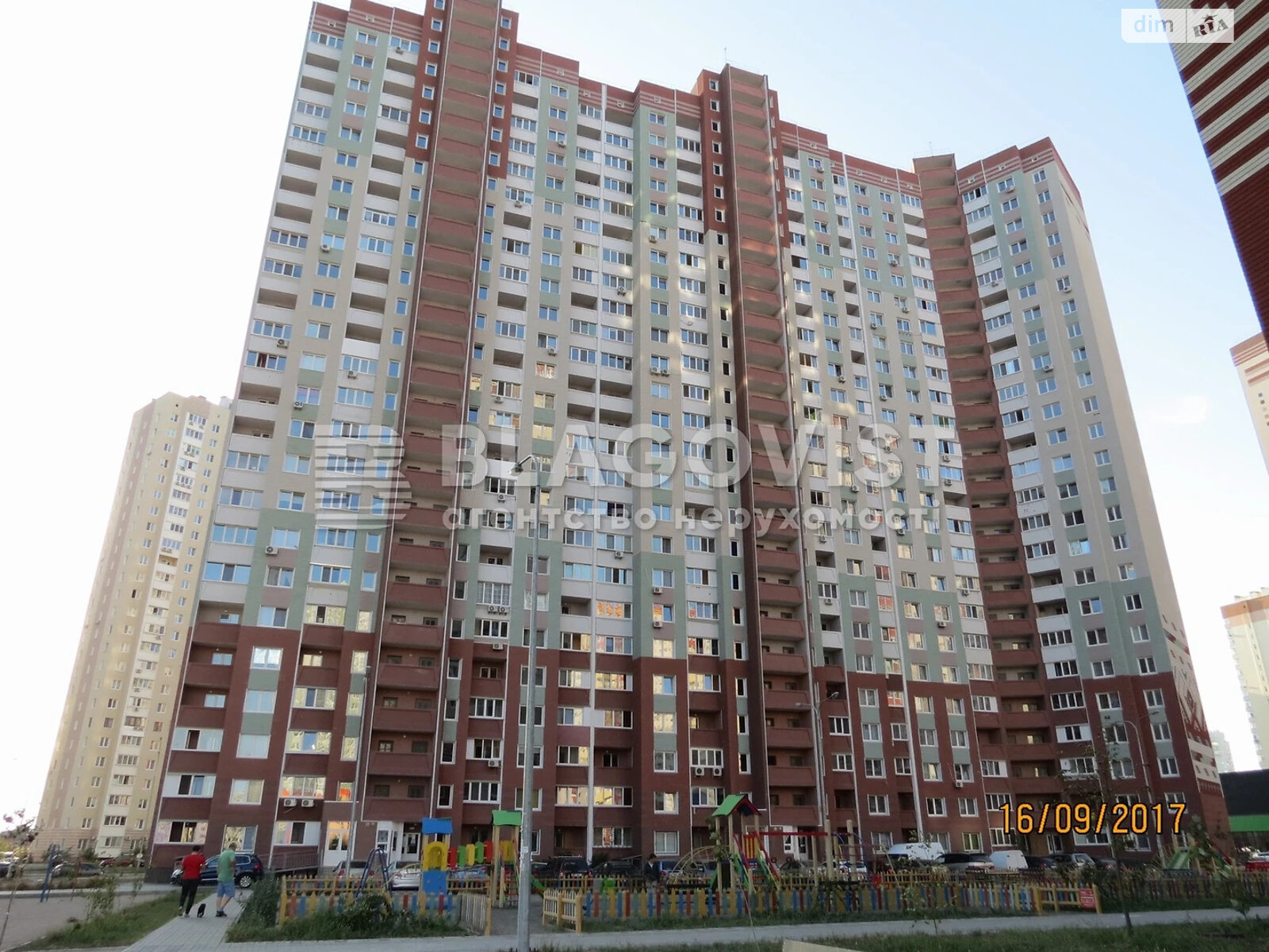 Продаж трикімнатної квартири в Києві, на вул. Софії Русової 3, район Осокорки фото 1 Продаж трикімнатної квартири в Києві, на вул. Софії Русової 3, район Осокорки фото 1