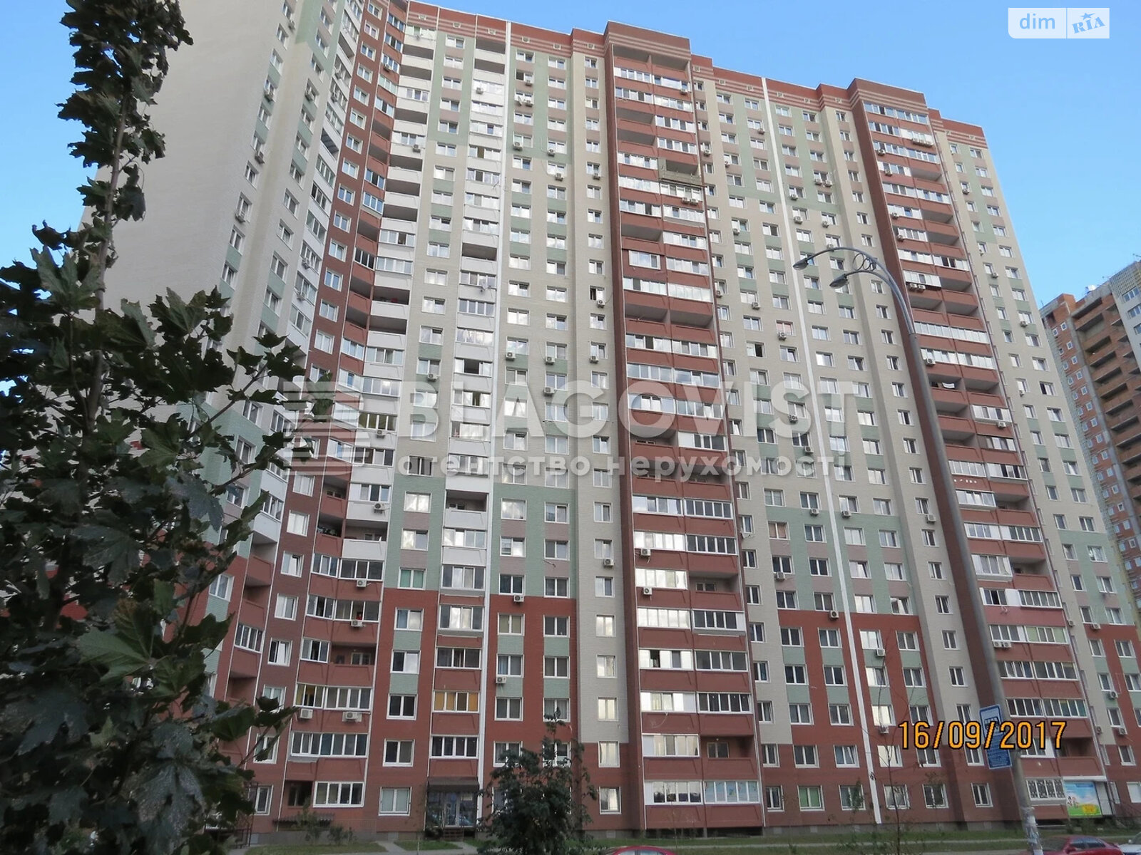Продаж трикімнатної квартири в Києві, на вул. Софії Русової 3, район Осокорки фото 1 Продаж трикімнатної квартири в Києві, на вул. Софії Русової 3, район Осокорки фото 1