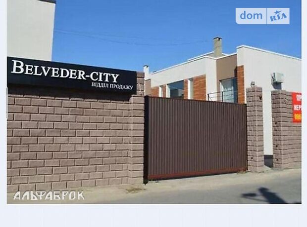 Продажа однокомнатной квартиры в Киеве, на ул. Центральная 15, район Осокорки фото 1 Продажа однокомнатной квартиры в Киеве, на ул. Центральная 15, район Осокорки фото 1