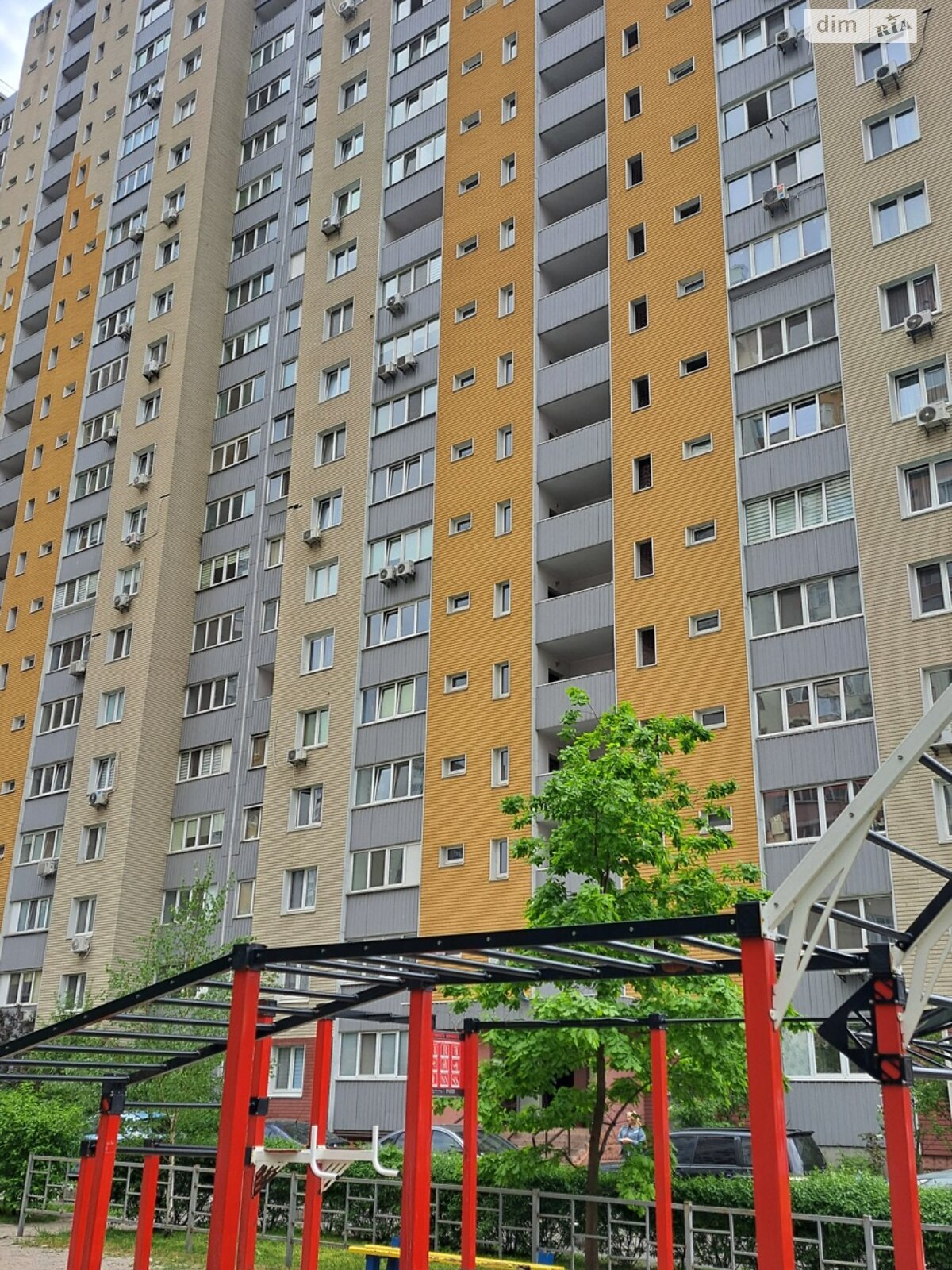 Продаж однокімнатної квартири в Києві, на вул. Ващенка Григорія 1, район Осокорки фото 1 Продаж однокімнатної квартири в Києві, на вул. Ващенка Григорія 1, район Осокорки фото 1