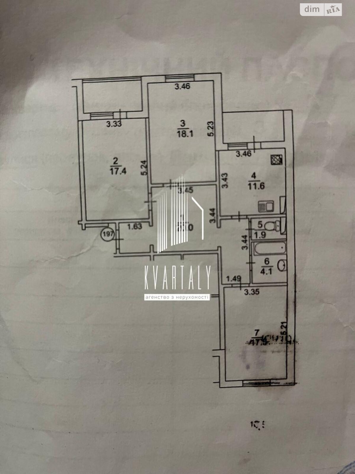 Продаж трикімнатної квартири в Києві, на вул. Ващенка Григорія 3, район Осокорки фото 1 Продаж трикімнатної квартири в Києві, на вул. Ващенка Григорія 3, район Осокорки фото 1